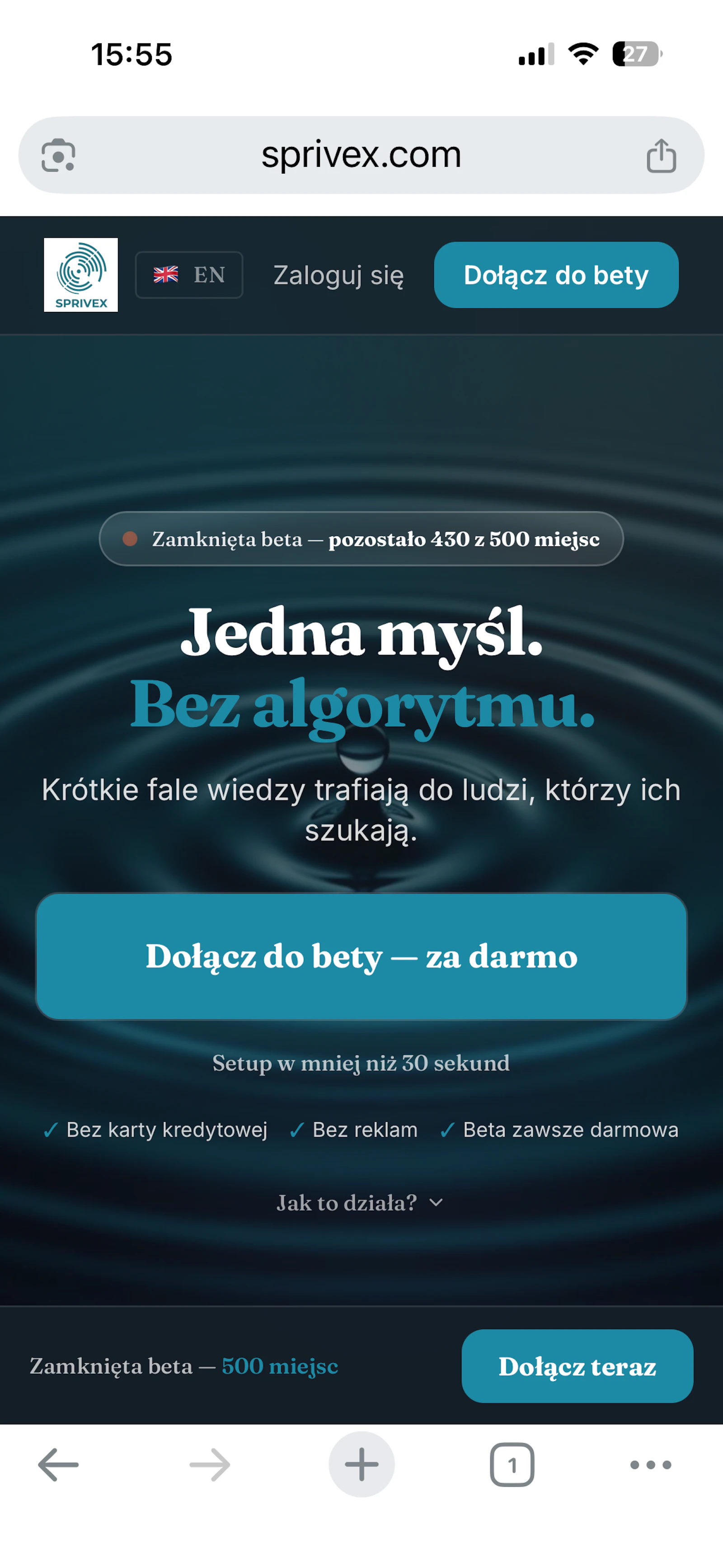 Sprivex screenshot 2