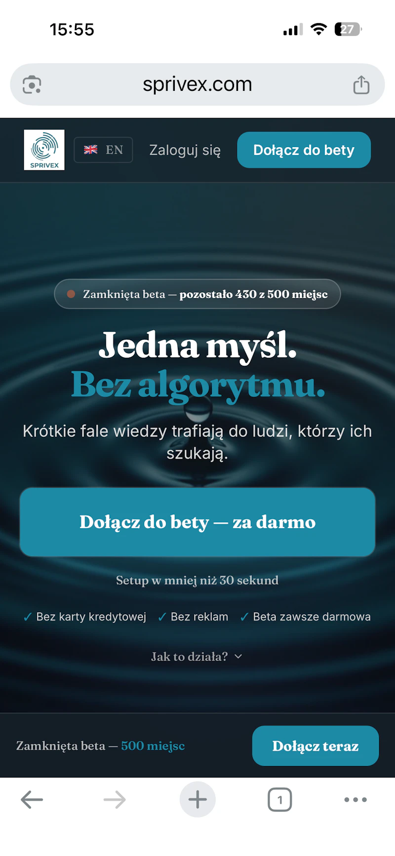 Sprivex screenshot 2
