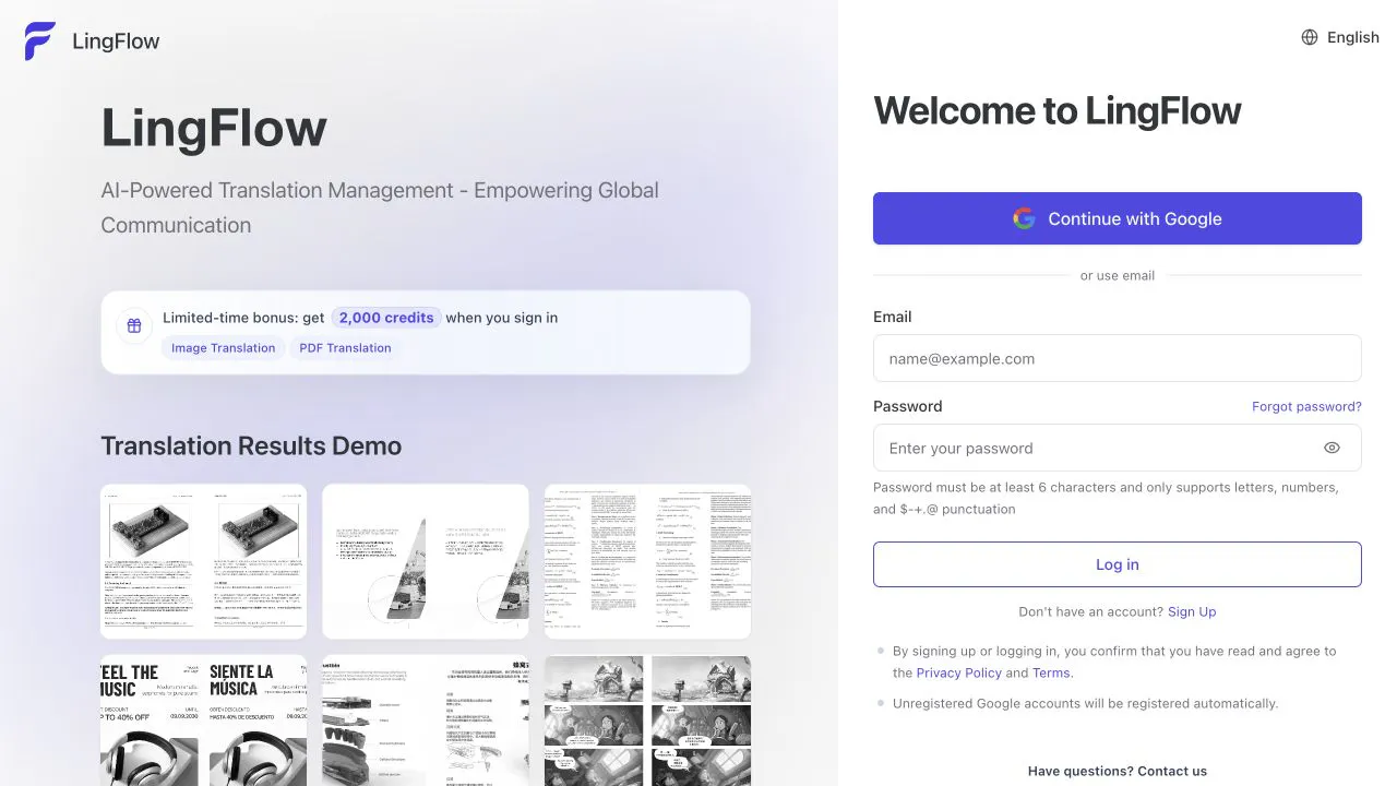 LingFlow gallery image