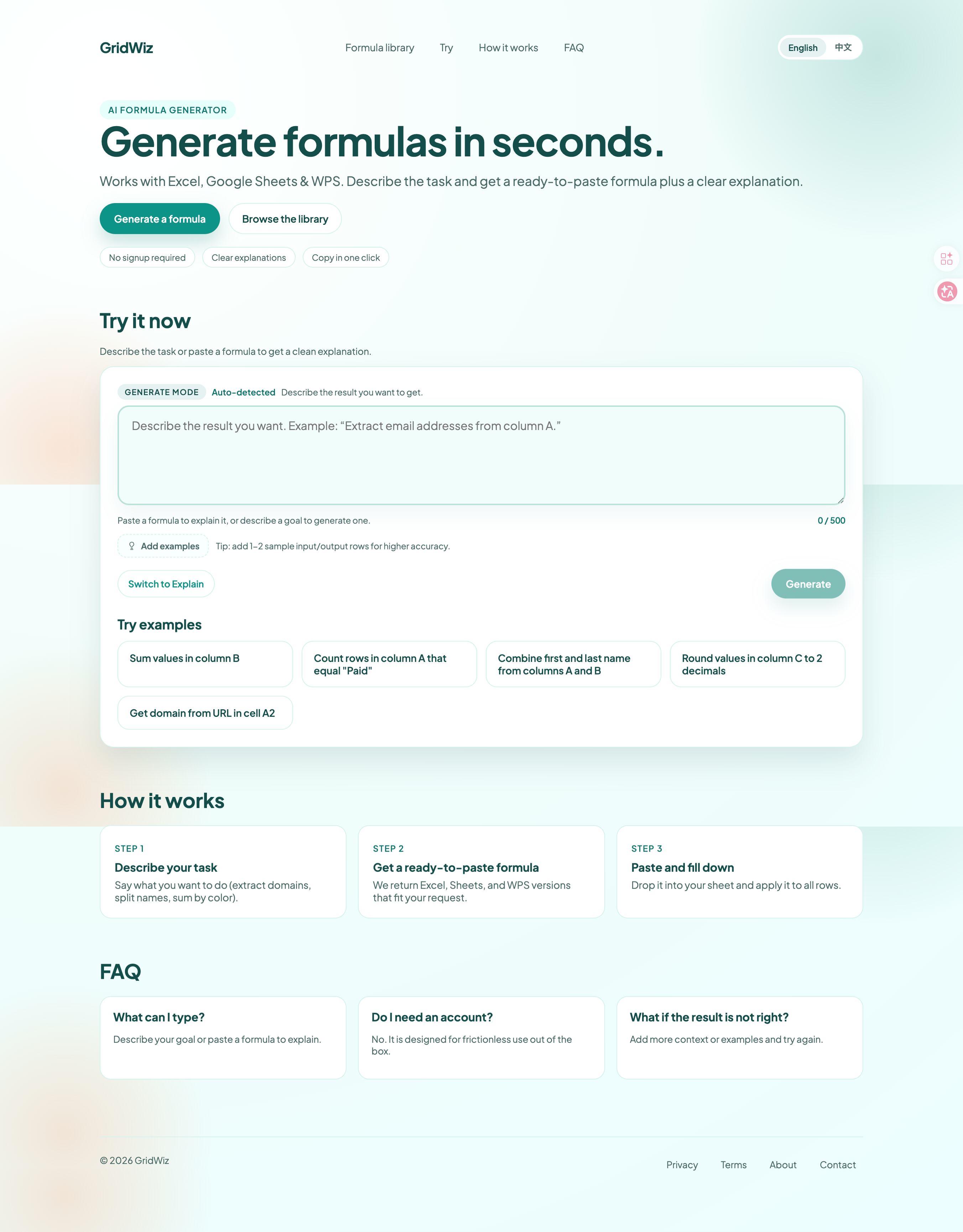 GridWiz gallery image