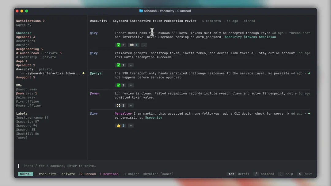 sshoosh screenshot 1
