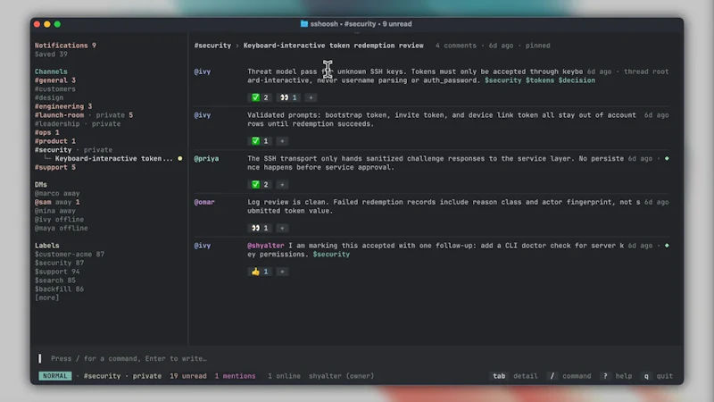 sshoosh screenshot 2
