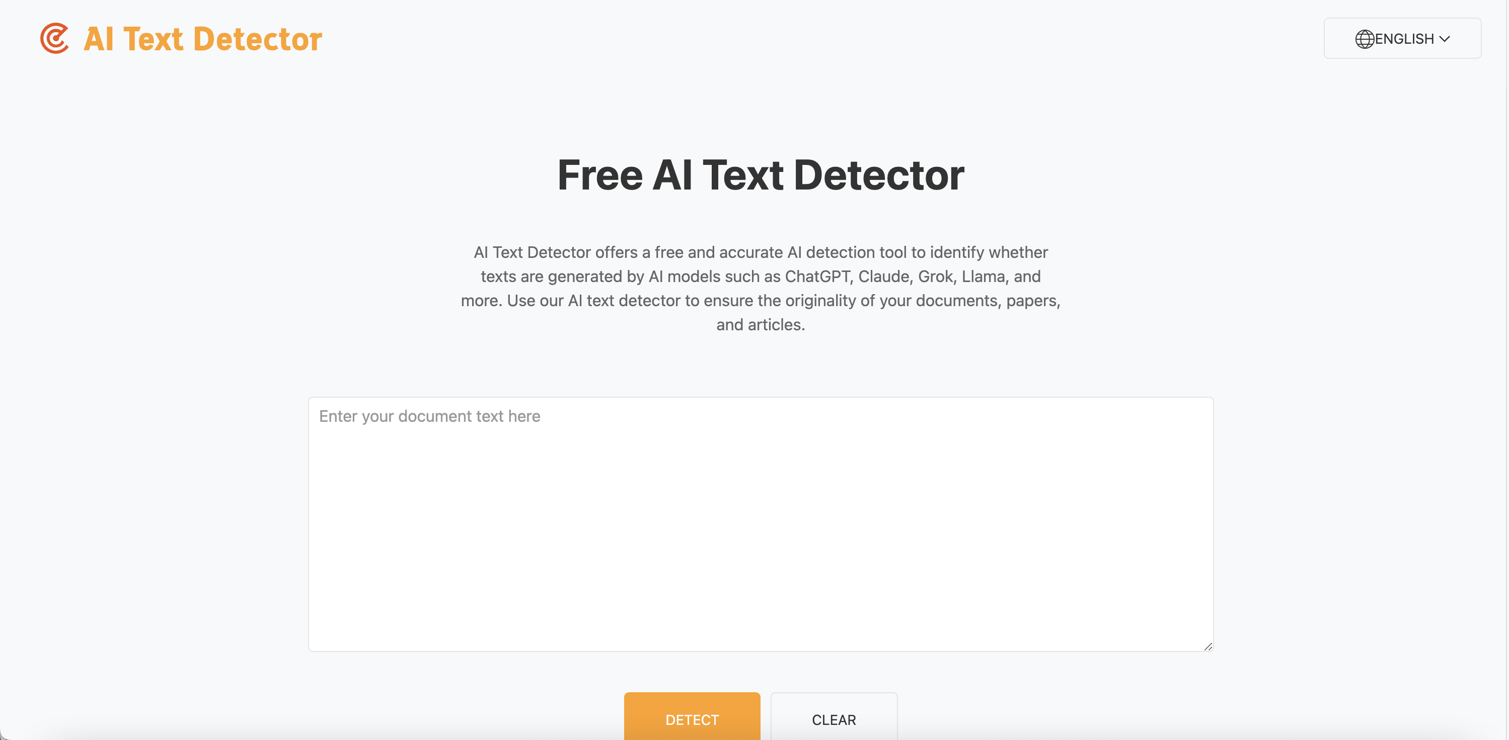 AI Text Detector gallery image