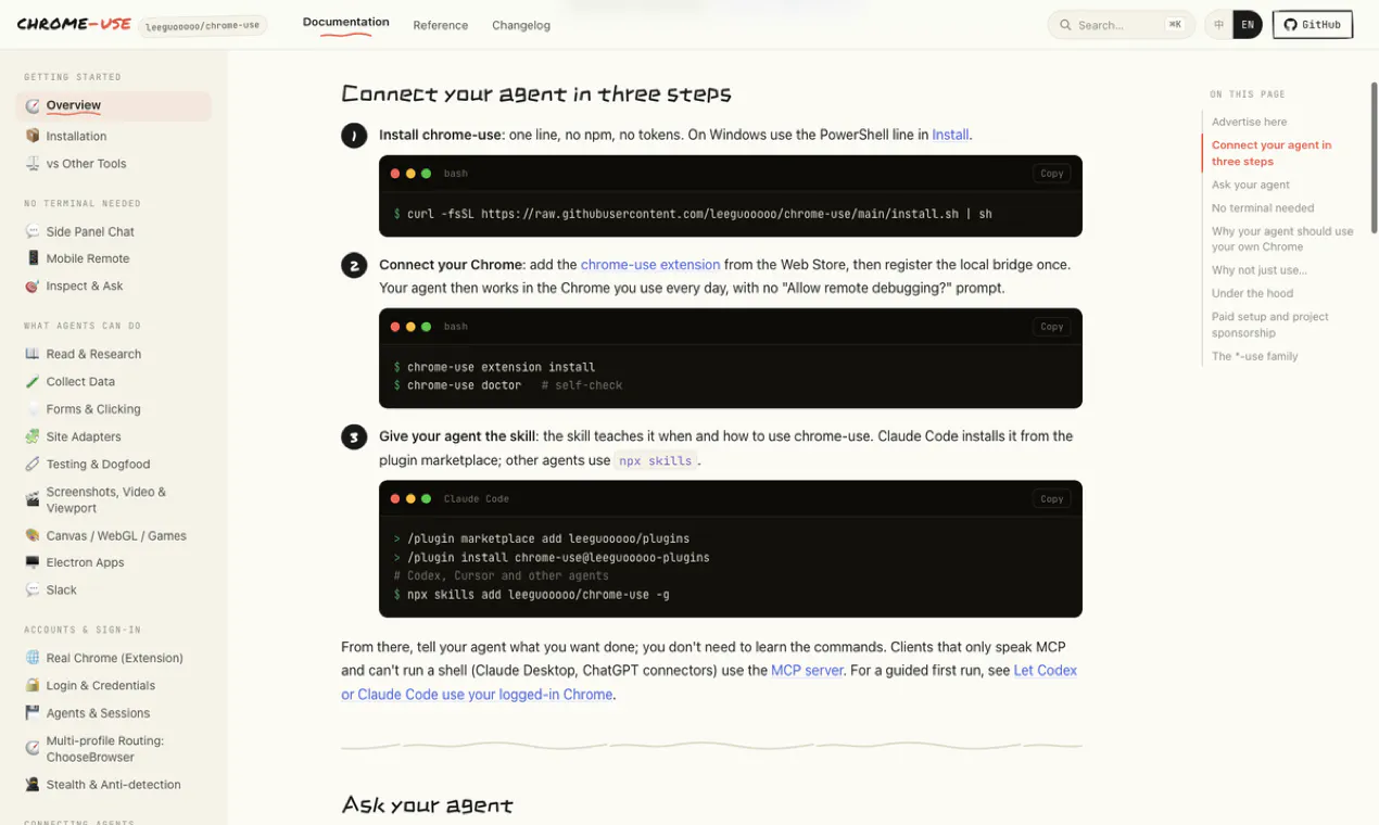 chrome-use gallery image
