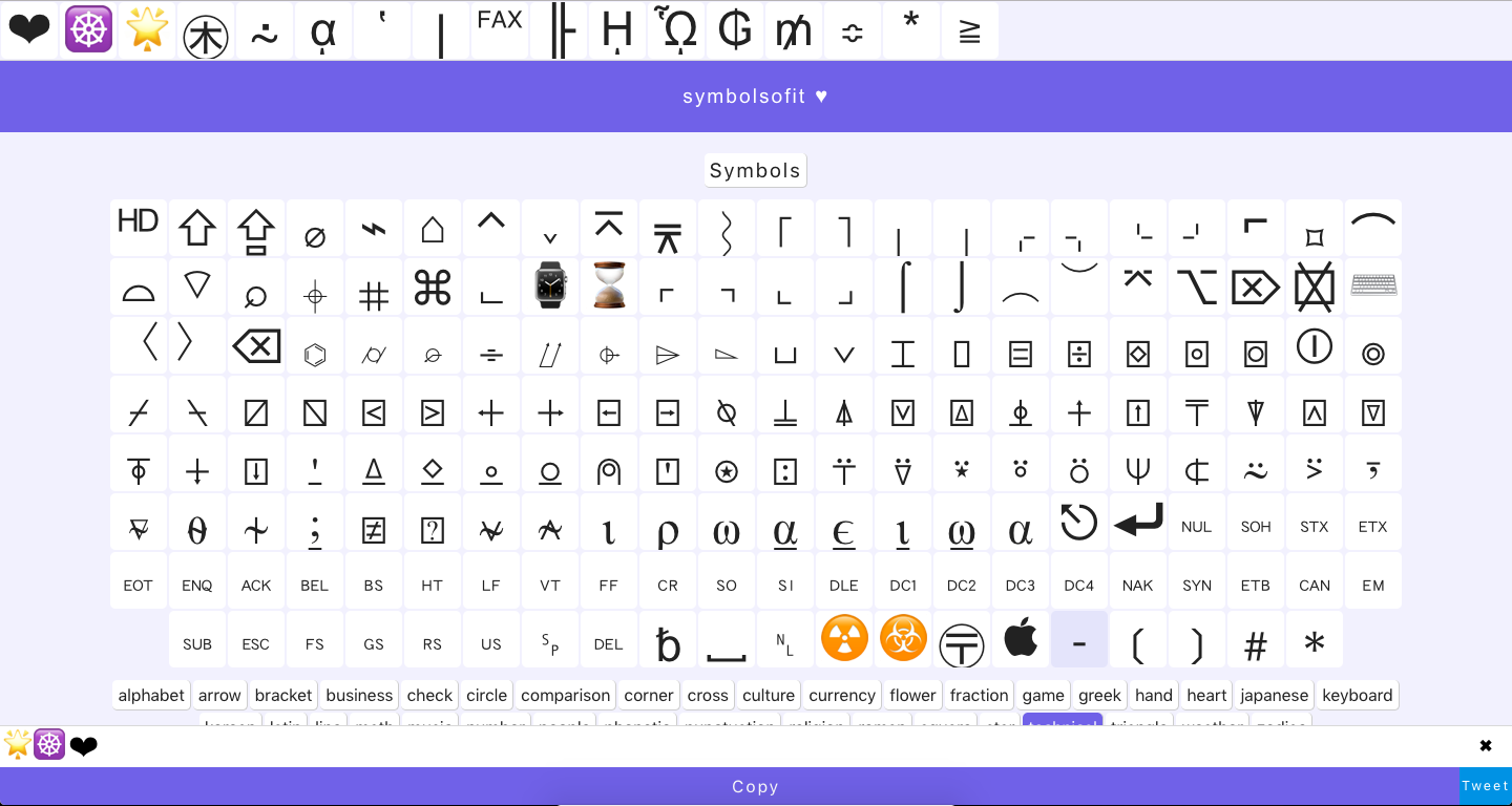 Symbols gallery image