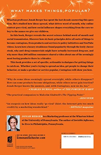 Contagious gallery image