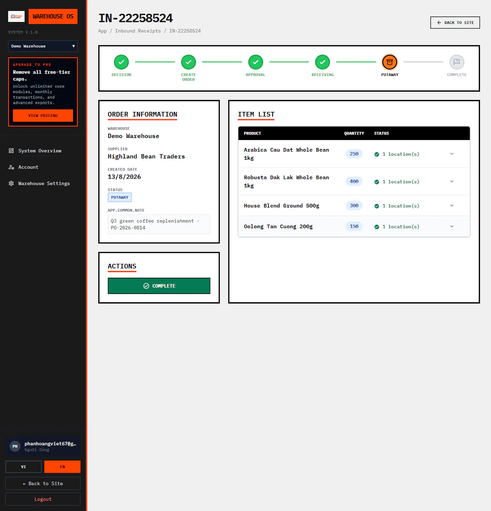 Warehouse OS screenshot 22