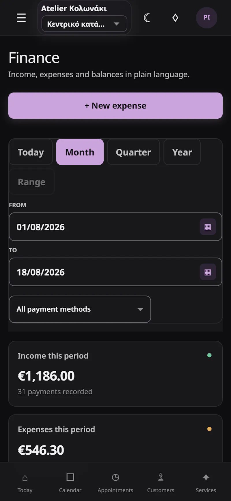 Kompsa screenshot 104
