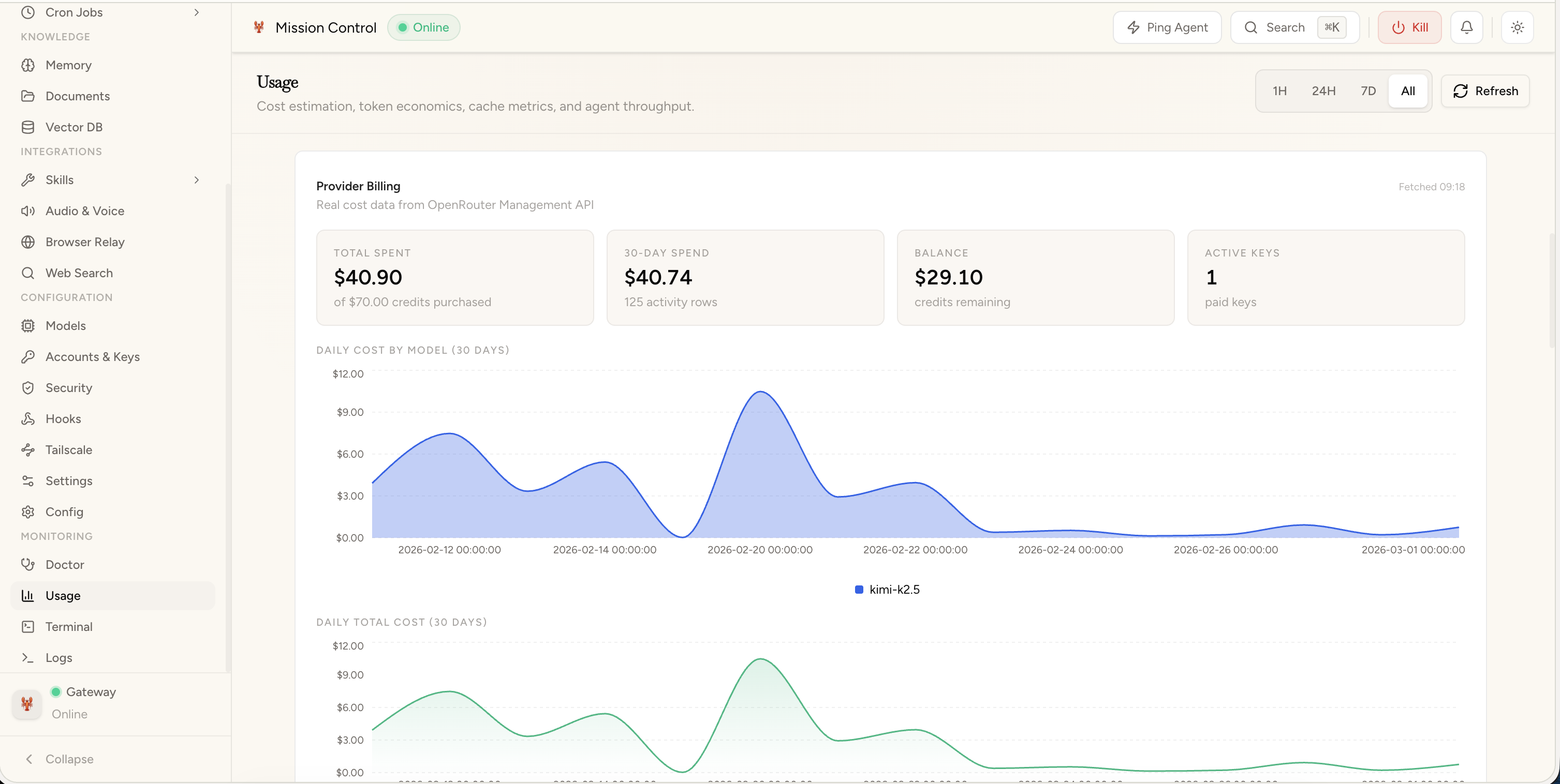 AgentBay gallery image