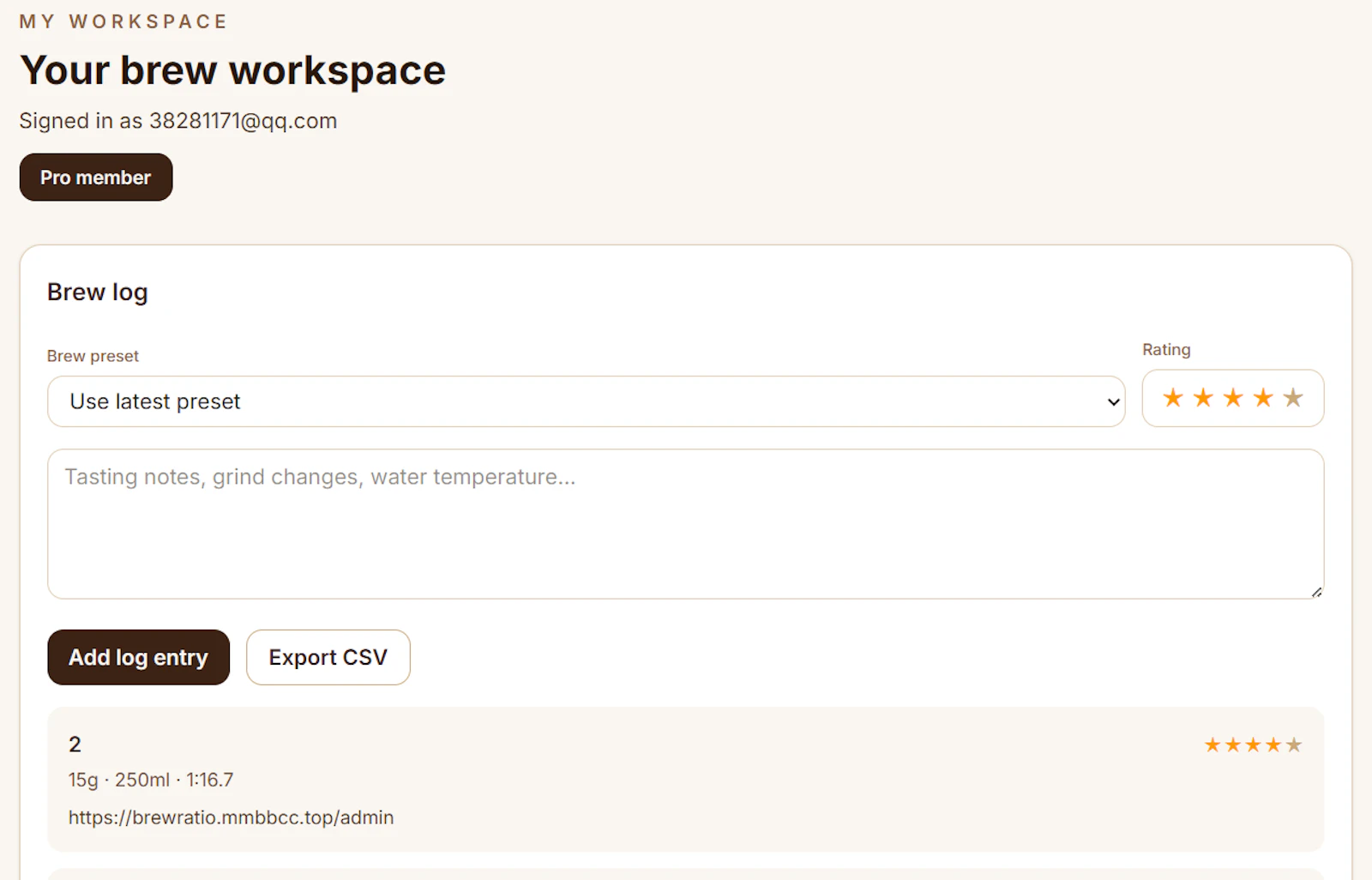 BrewRatio screenshot 1