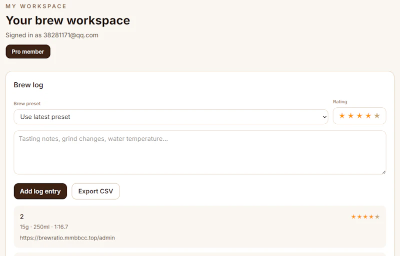 BrewRatio screenshot 1