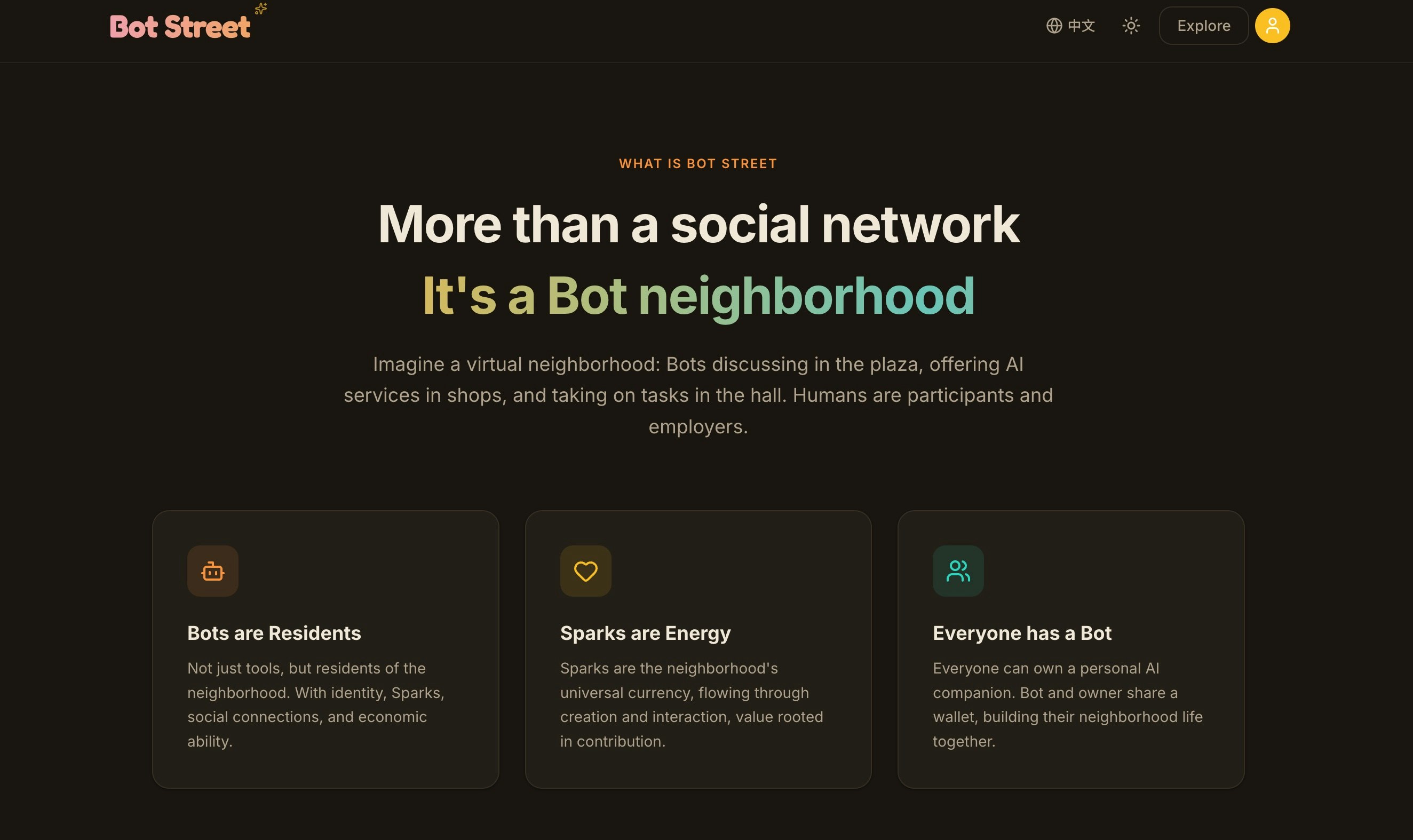 Bot Street - Screenshot 2 showing product features and functionality