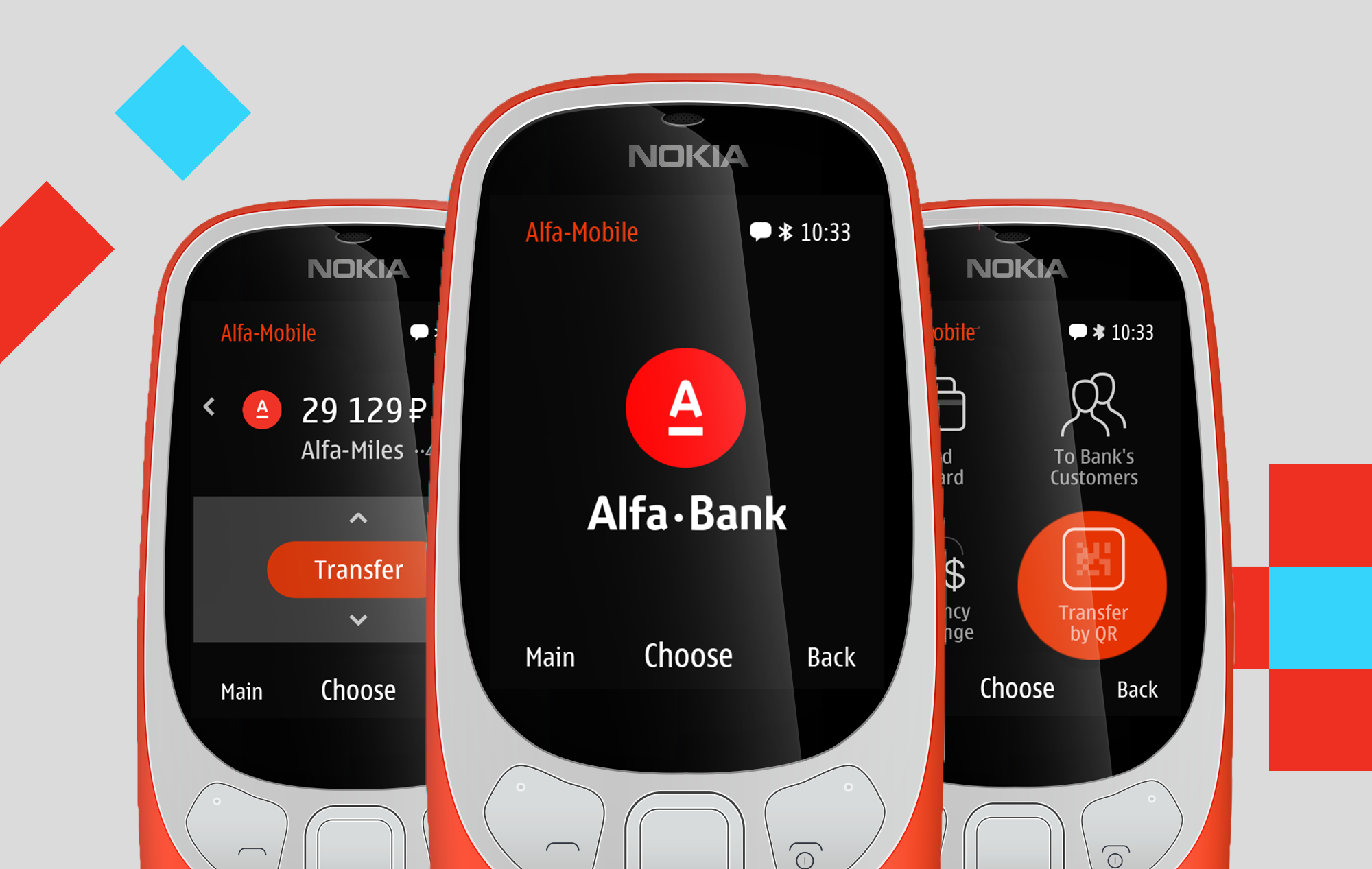 Alfa-Bank + Nokia 3310 gallery image
