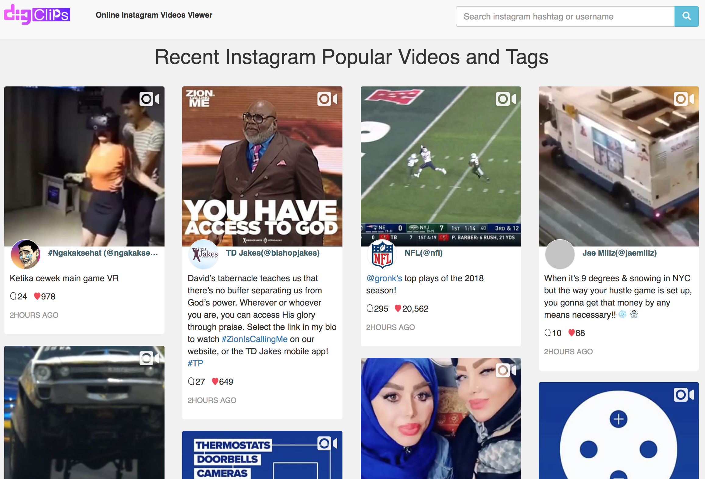 DigClips gallery image