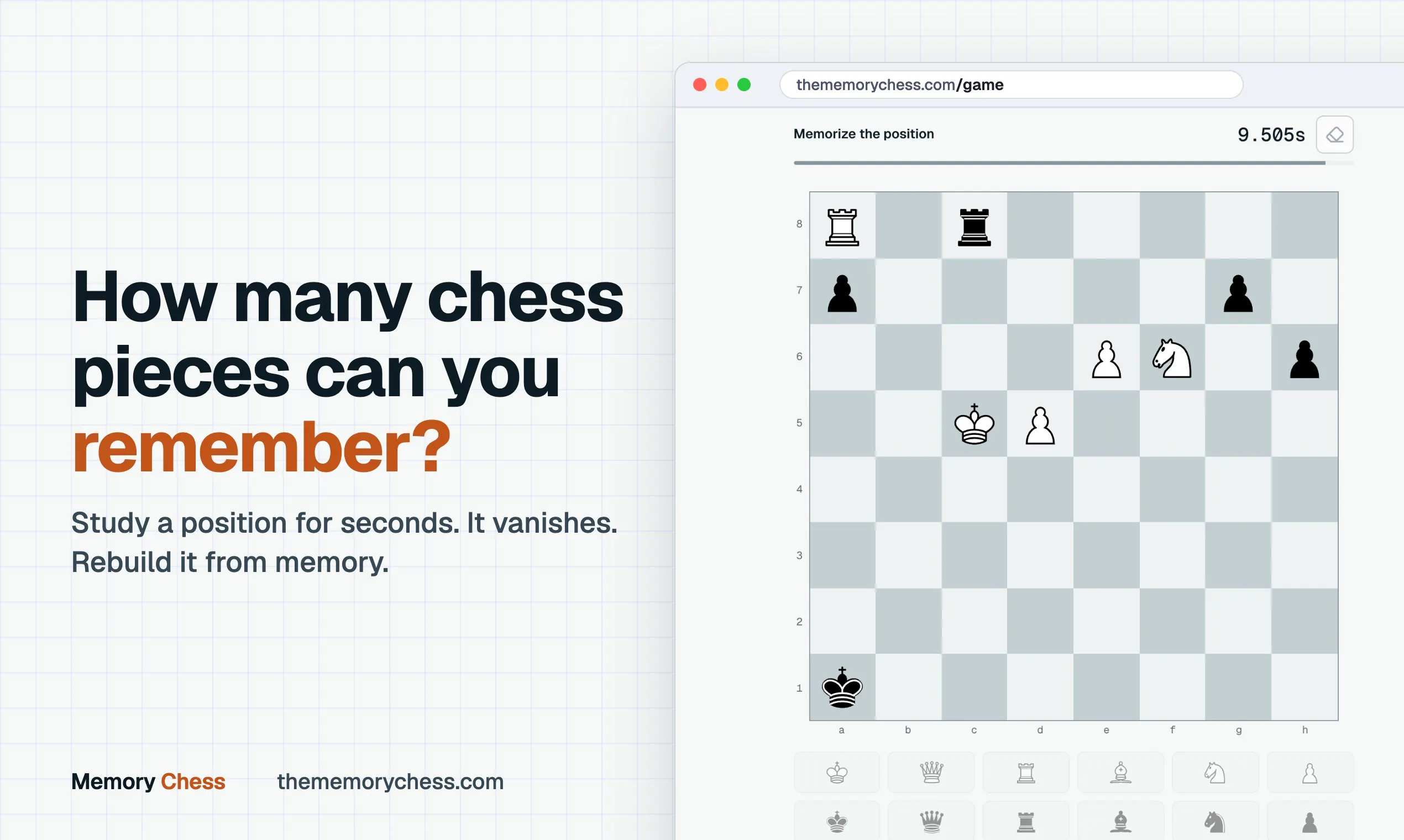 Memory Chess gallery image