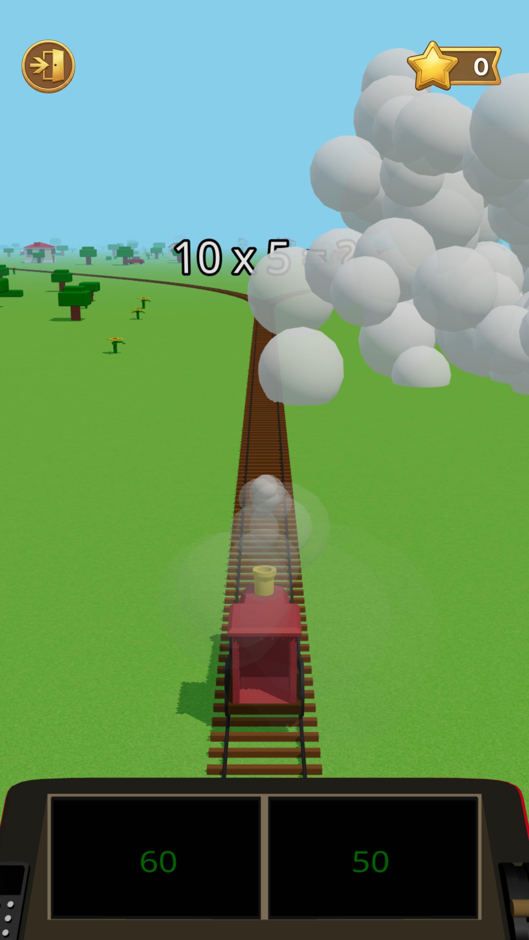 Train Game gallery image