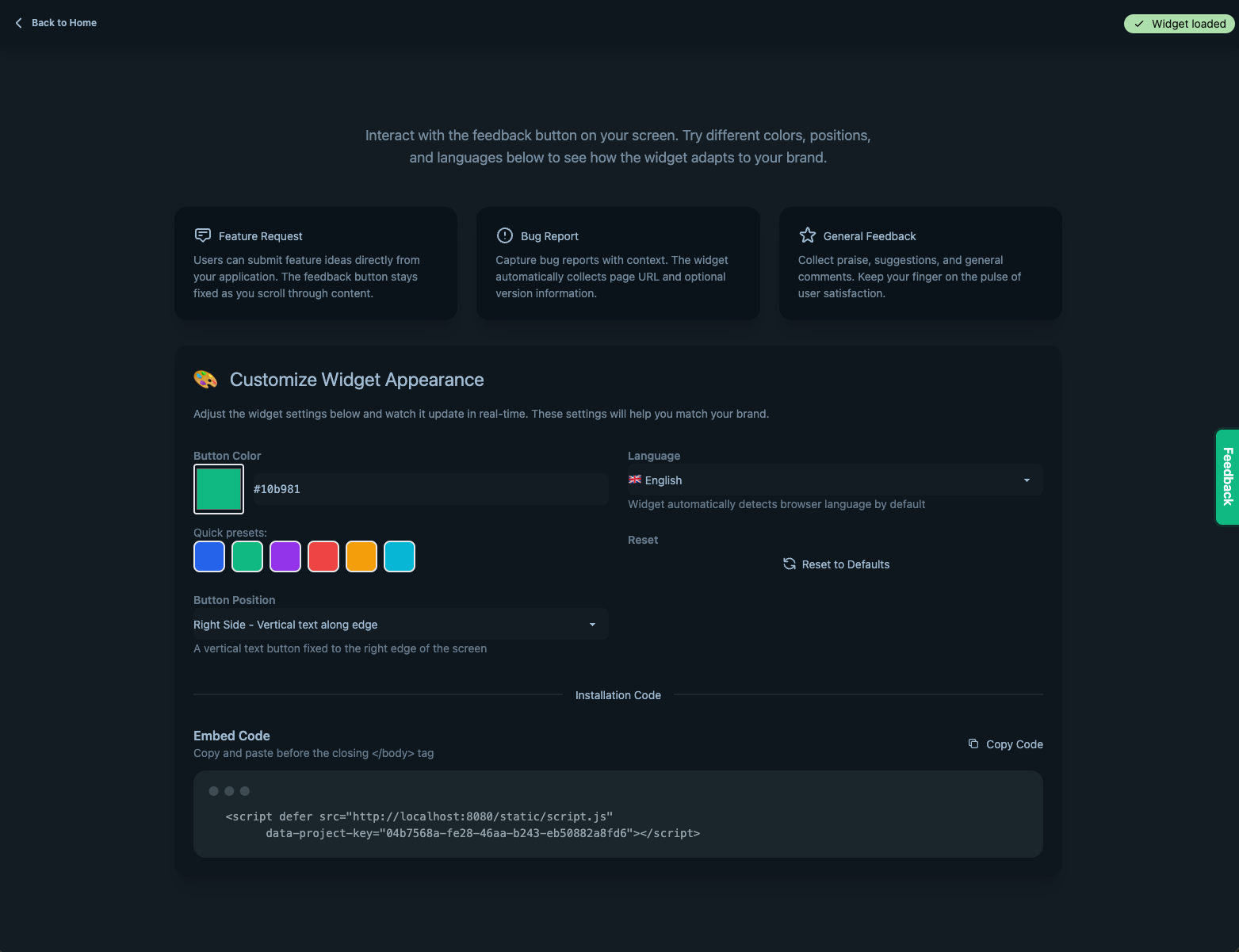 SeggWat gallery image