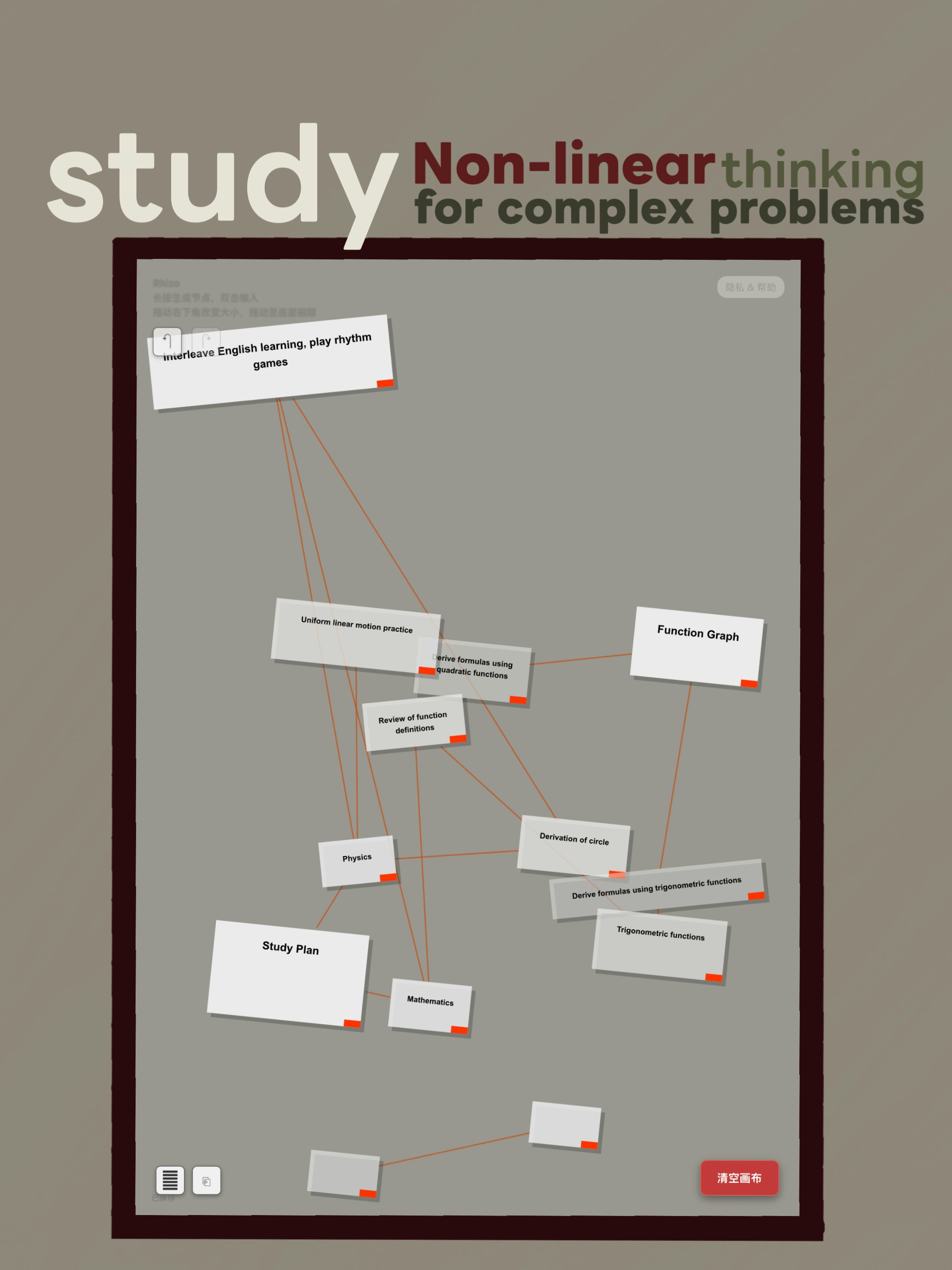 Rhizo - Stress-free Mind Map - Screenshot 4 showing product features and functionality