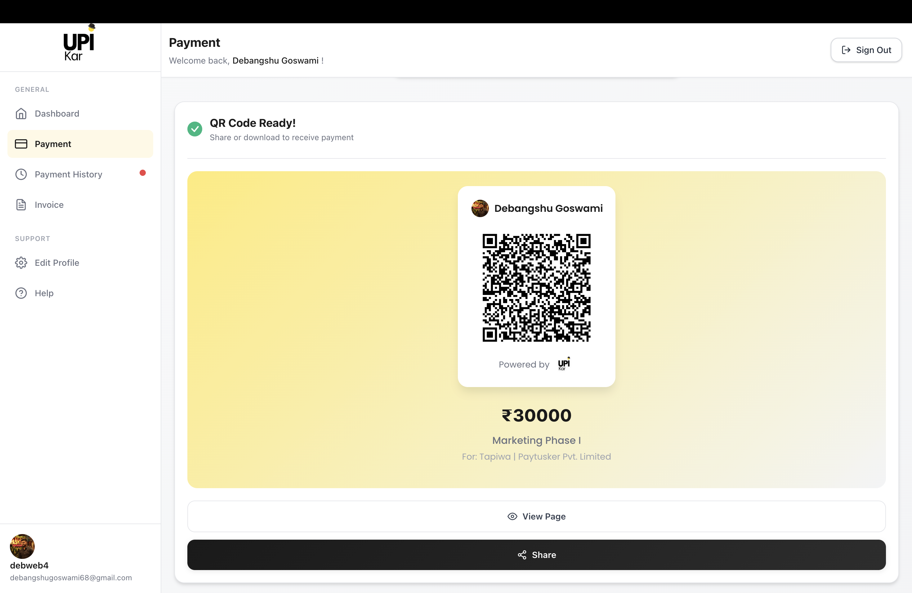 UpiKar gallery image