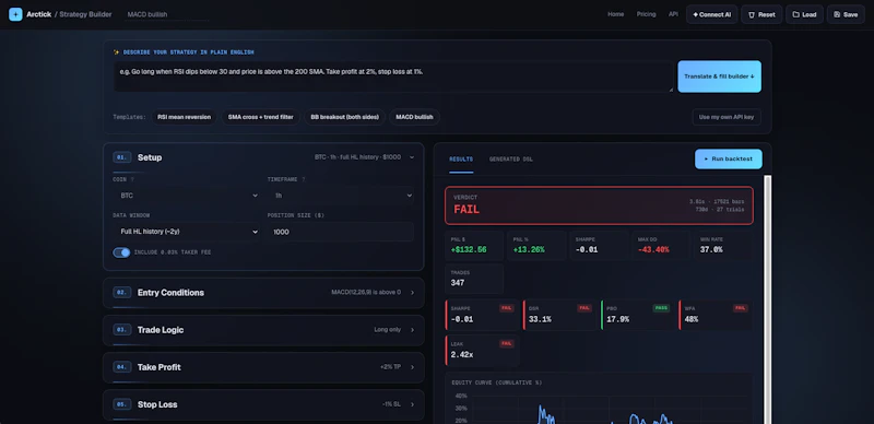 Arctick screenshot 3