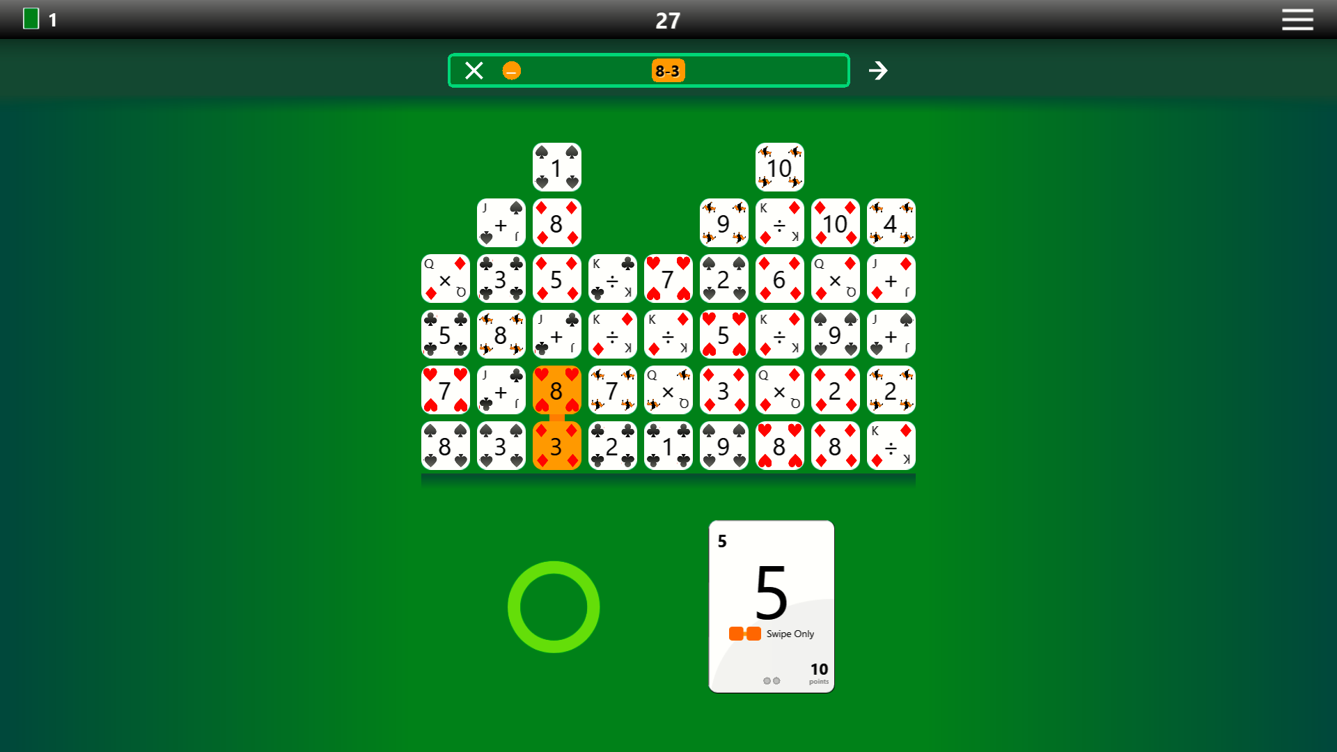 Seqitaire gallery image