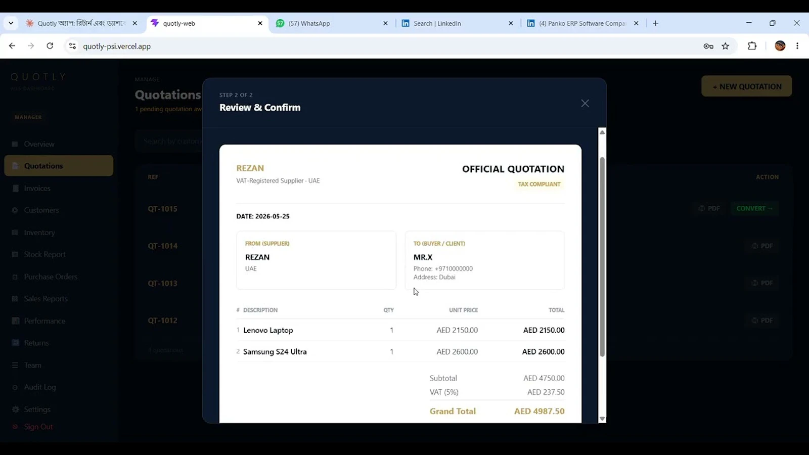 Quotly screenshot 1 (video preview)