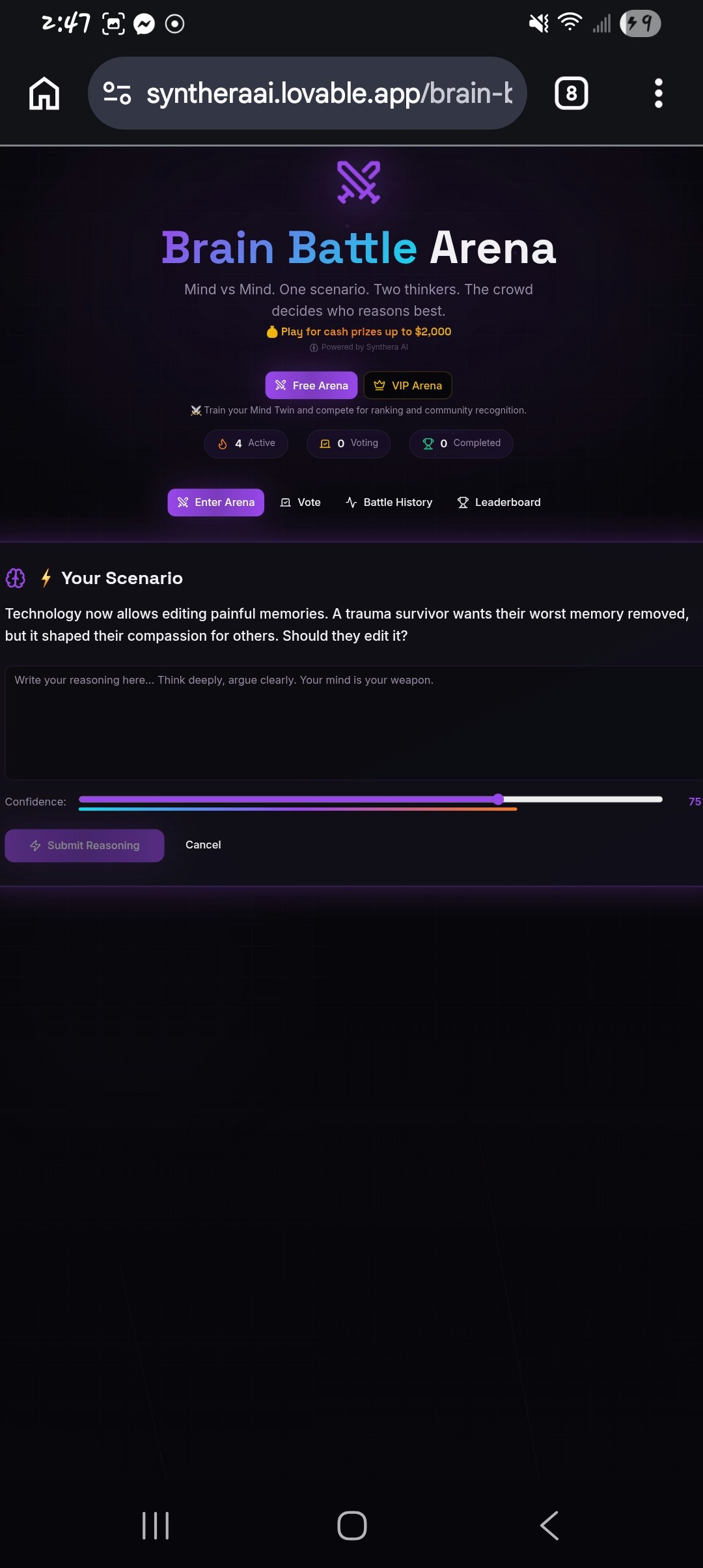 Synthera gallery image