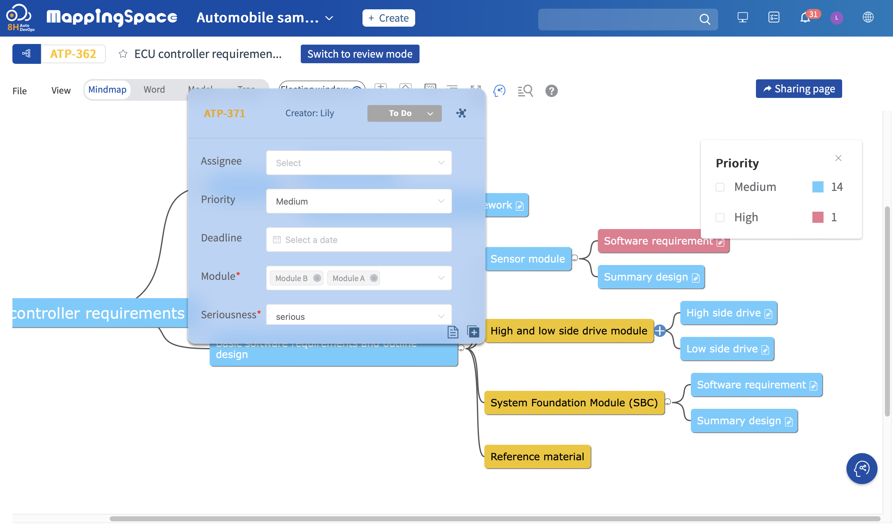 MappingSpace ALM gallery image