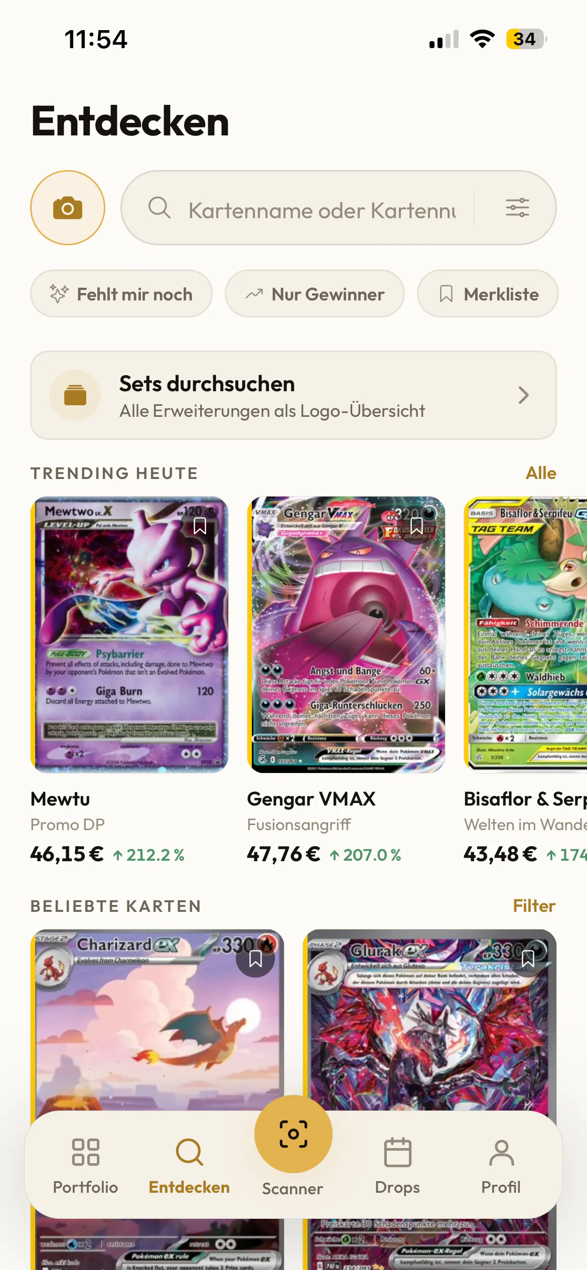 CardBroker gallery image