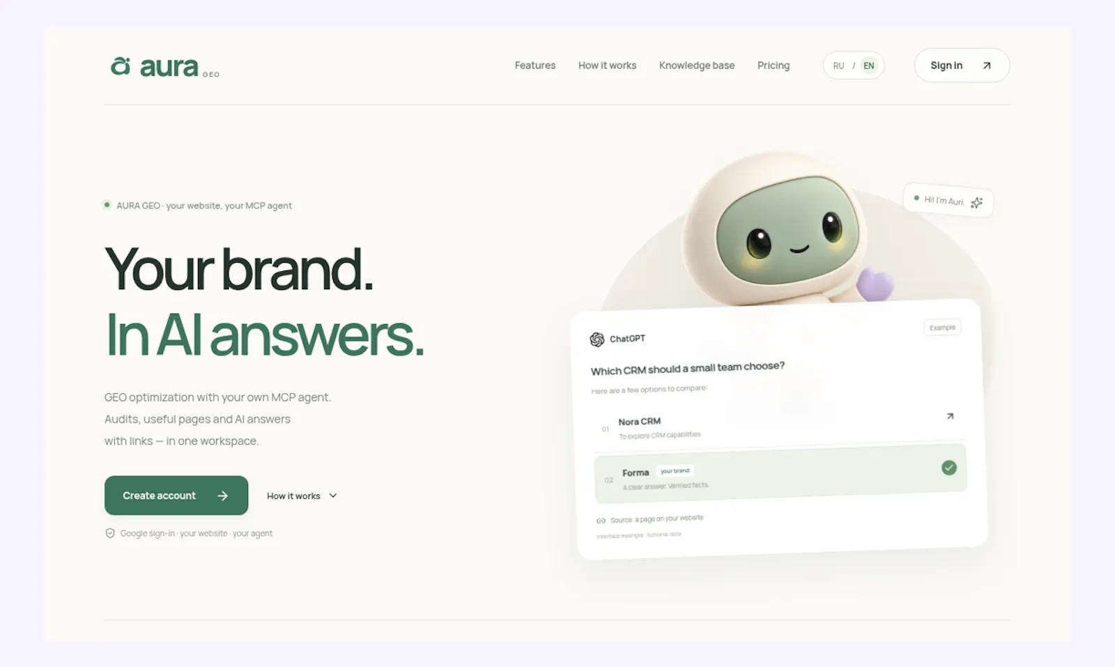 AURA GEO screenshot 4