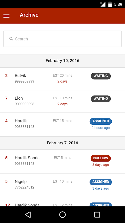 CozyWait gallery image