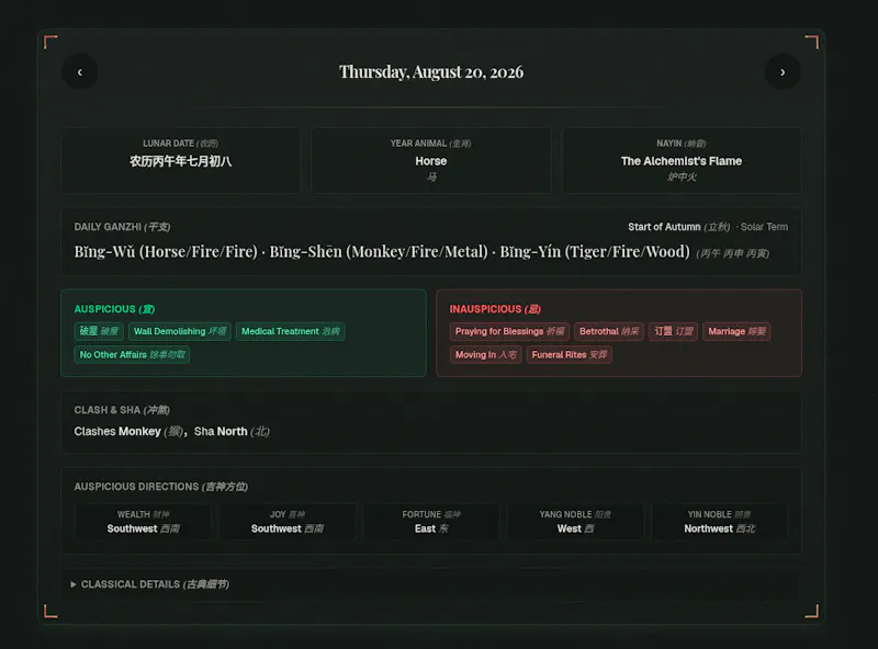 BaziCalculator.ai screenshot 2