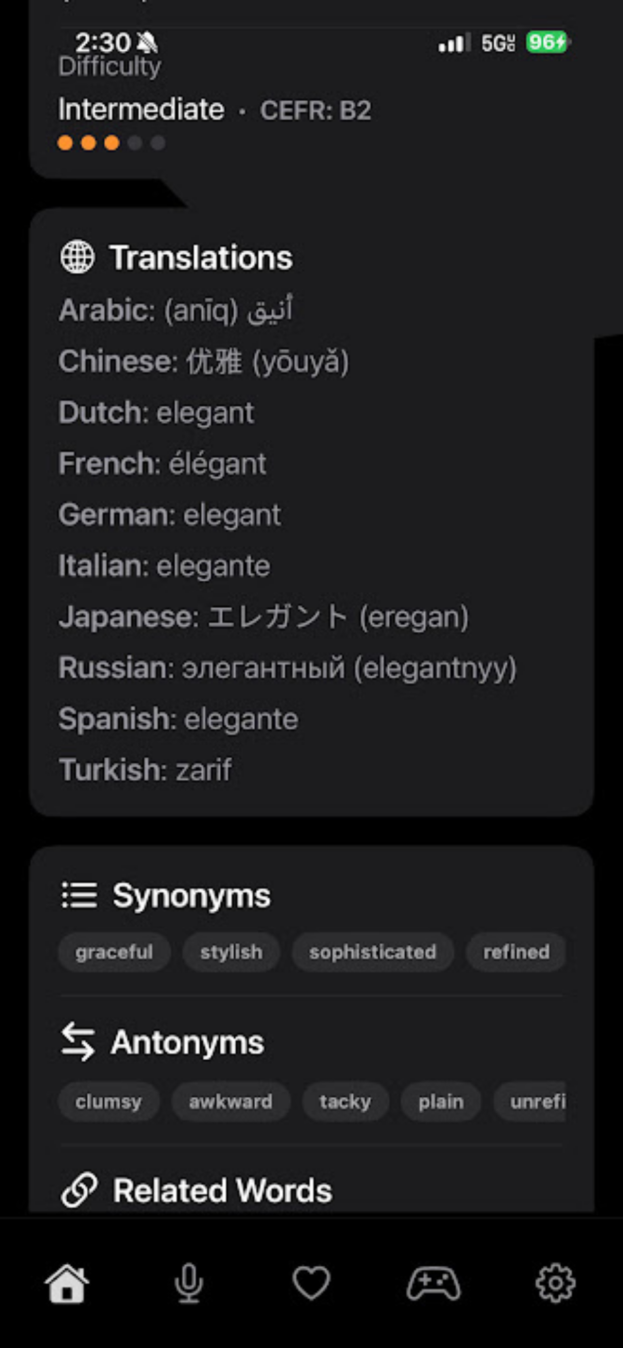 Brainy Wormy AI Vocab Helper gallery image