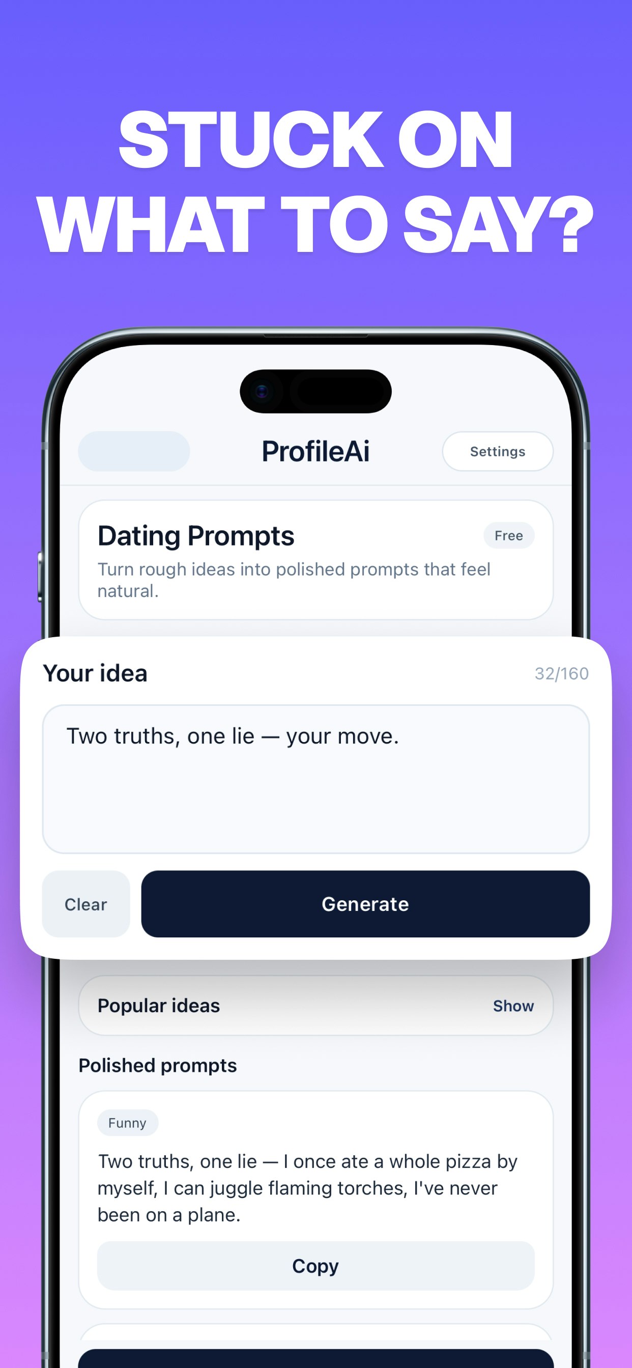 ProfileAI gallery image