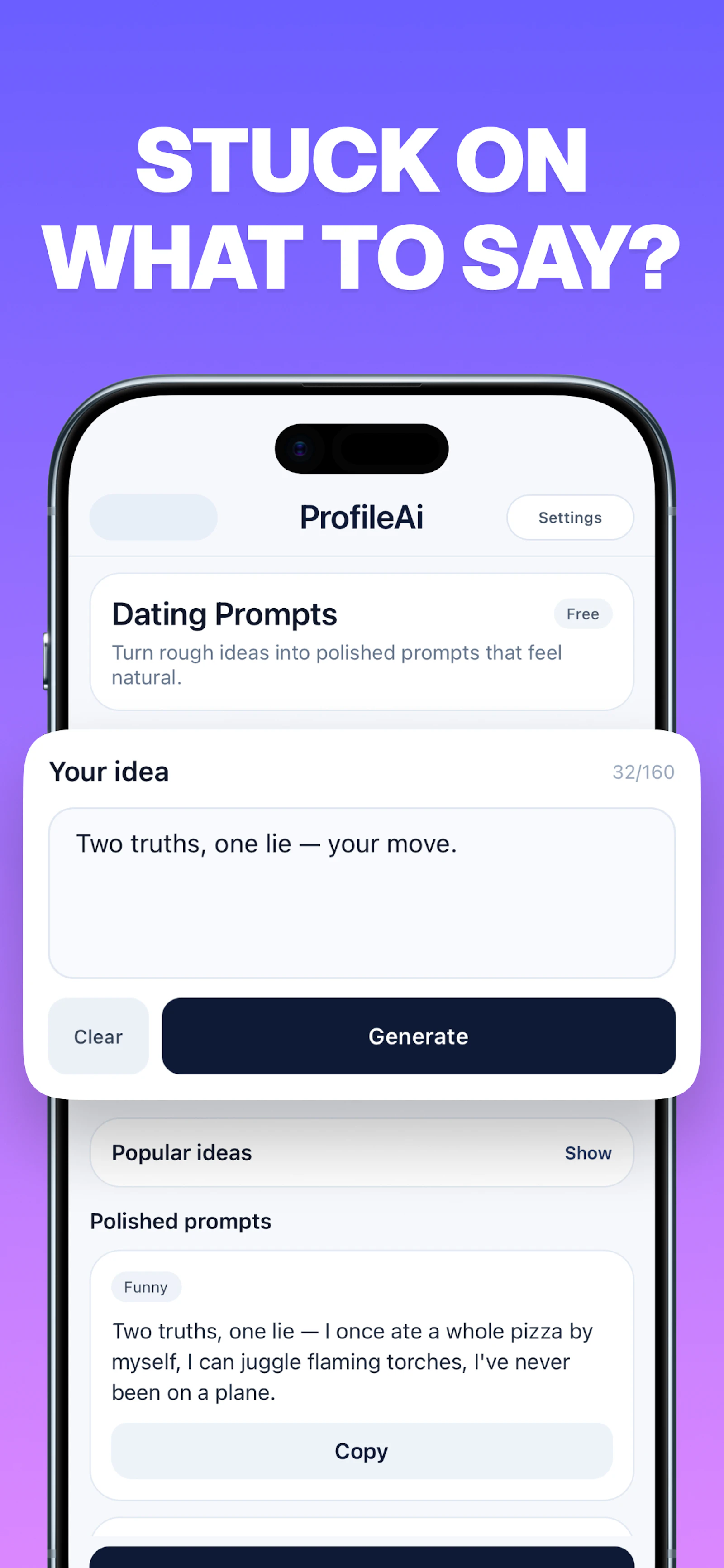 ProfileAI screenshot 2