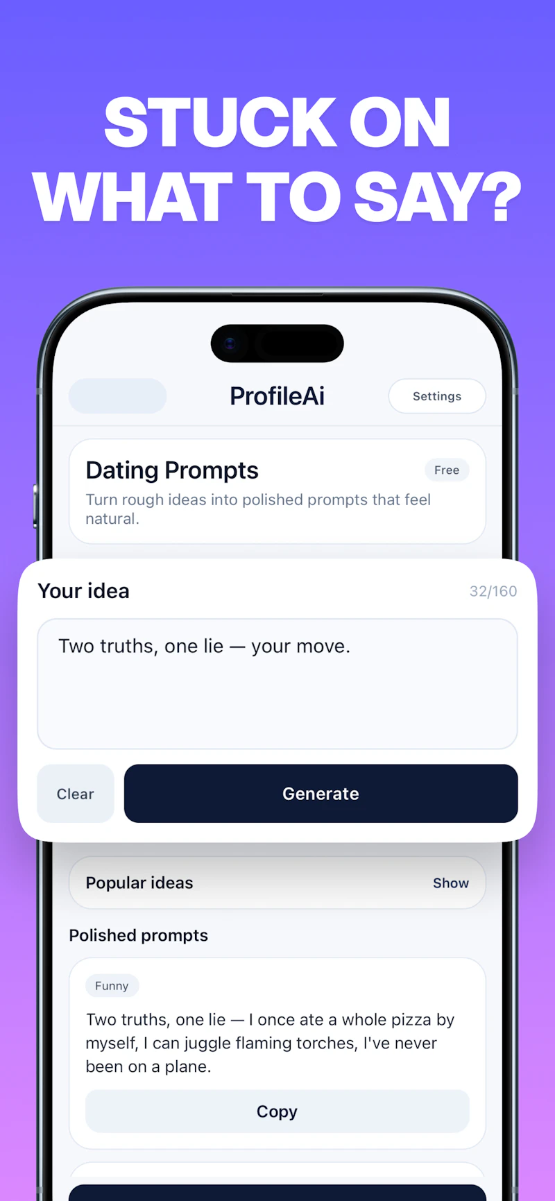 ProfileAI screenshot 2