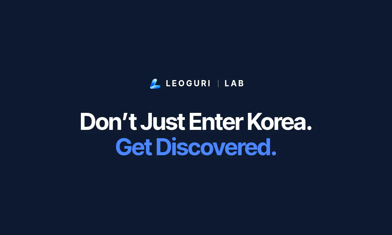 Leogurilab Korea Launch Article gallery image