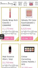 Myanmar Drecome Beauty gallery image