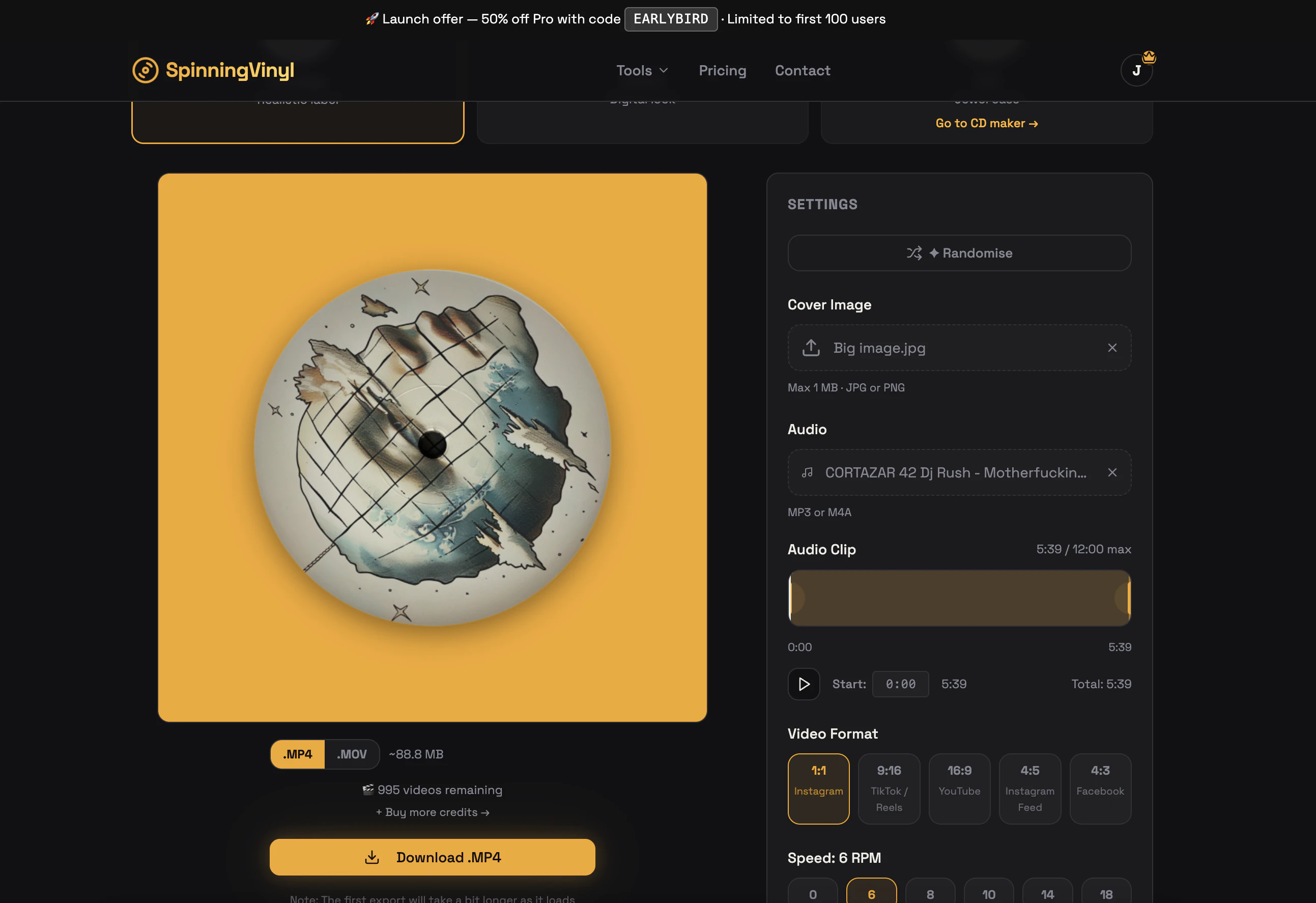 Spinning Vinyl 대표 미리보기