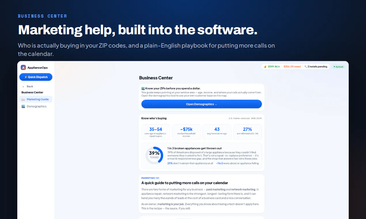 ApplianceOps gallery image