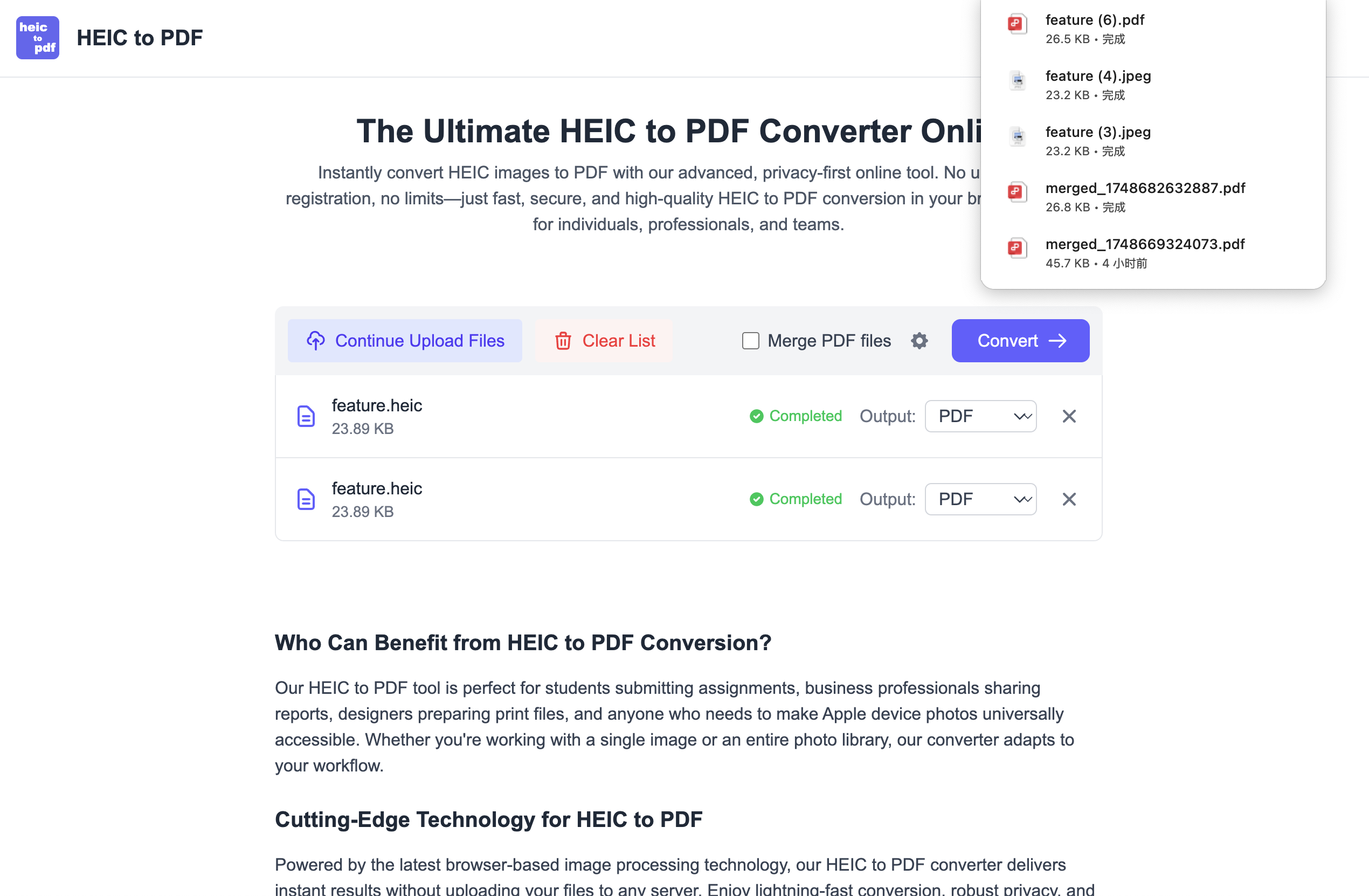 HEIC to PDF Converter gallery image