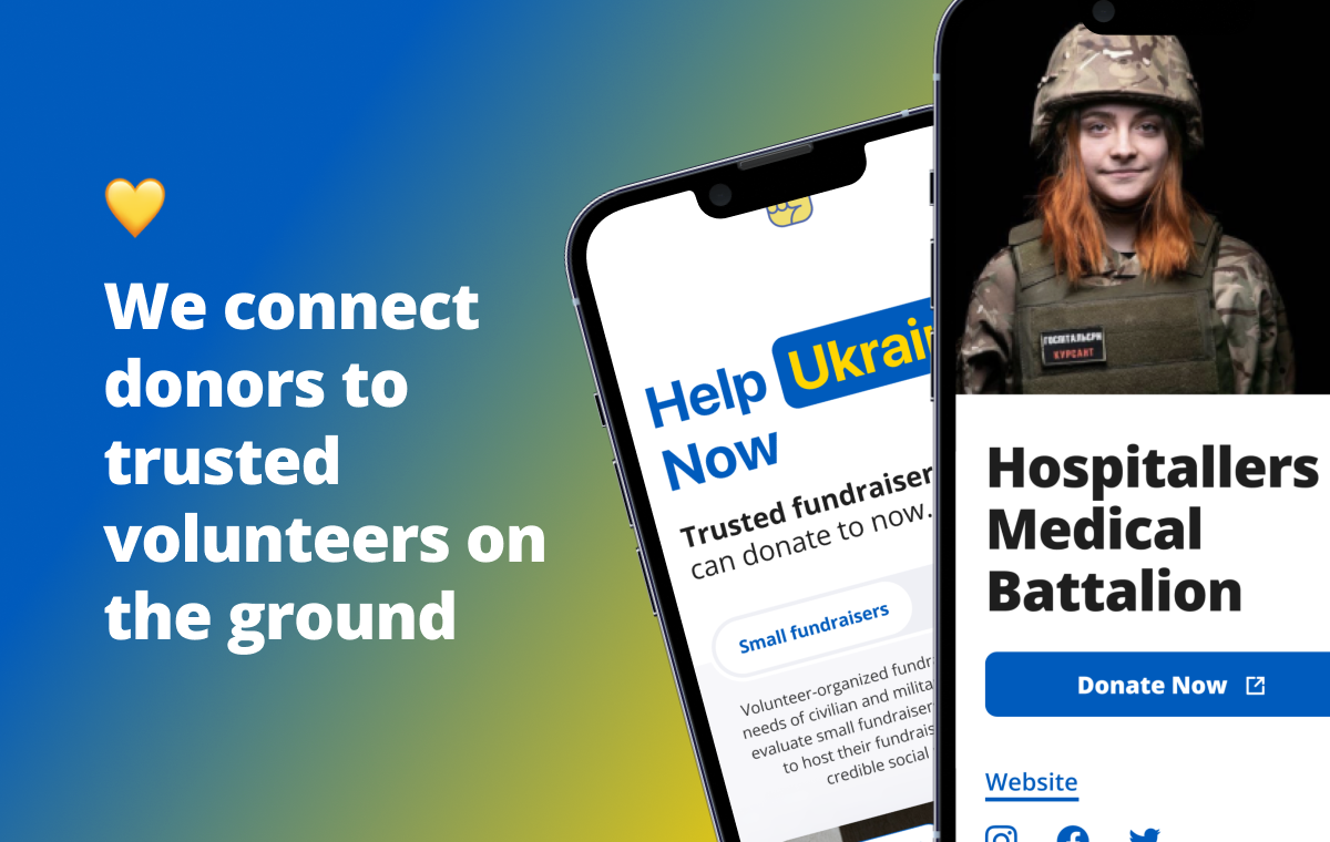 Help Ukraine Now gallery image