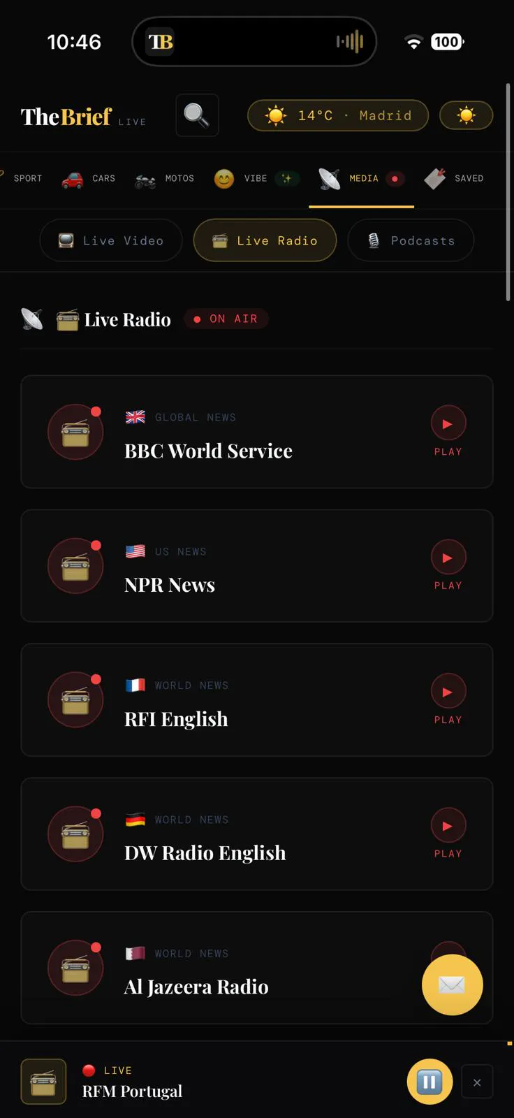 스크린샷 4