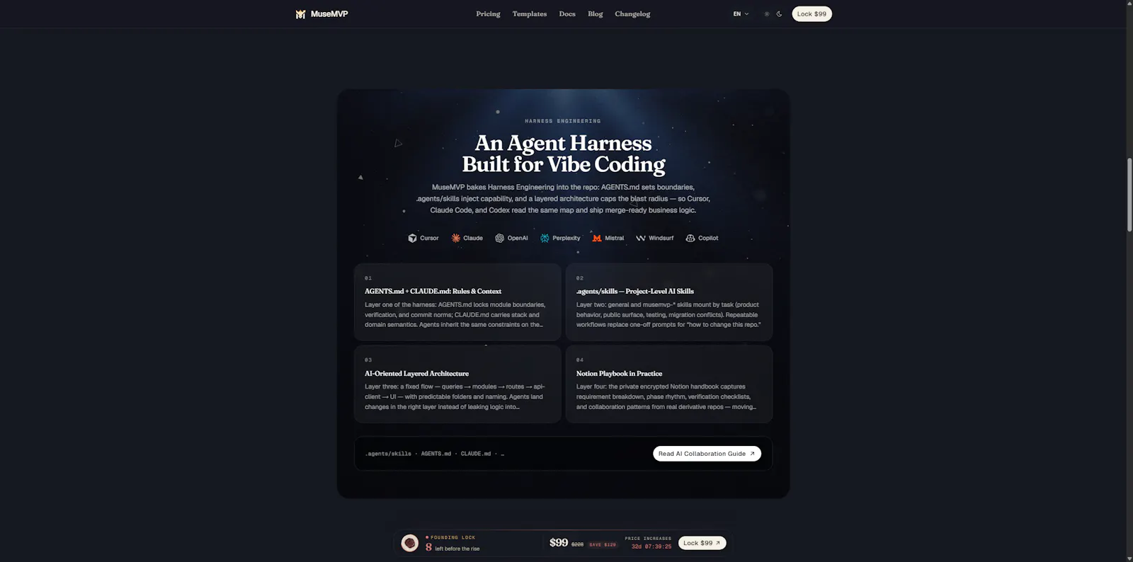 MuseMVP screenshot 5