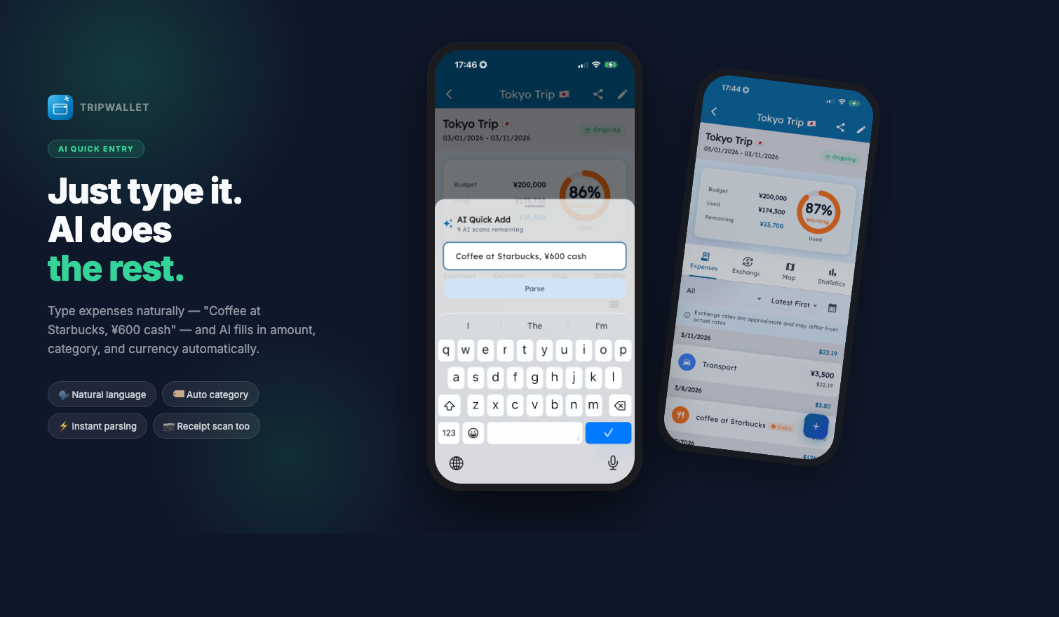 TripWallet - Screenshot 3 showing product features and functionality