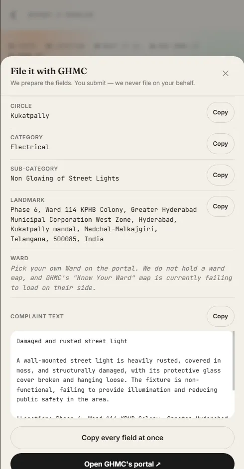 AskMyCity gallery image