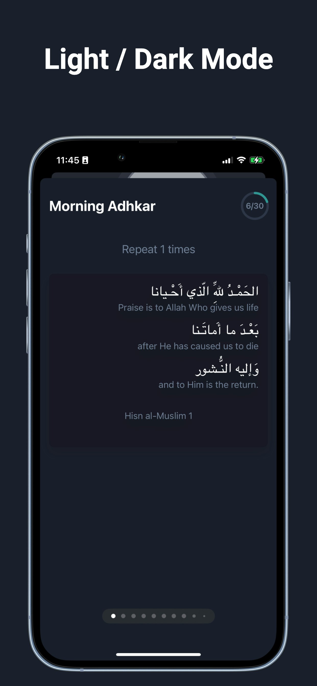 Fajr.io media 13