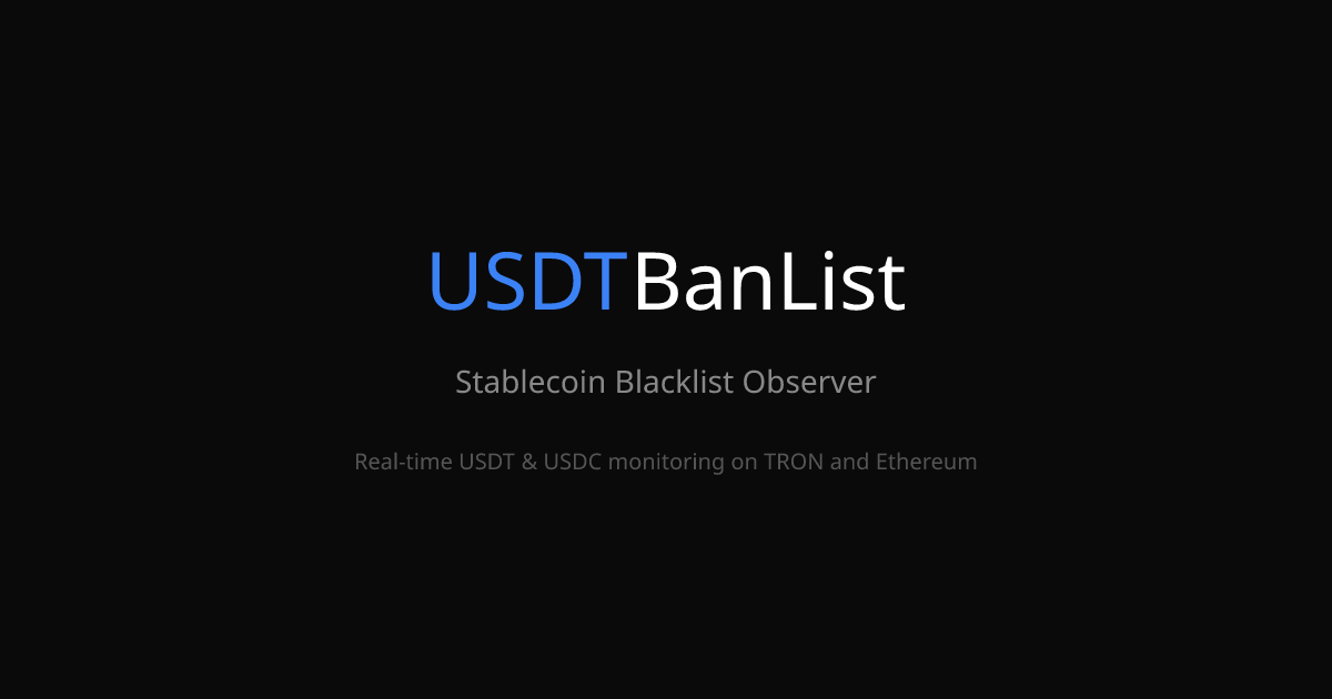 USDTBanList gallery image