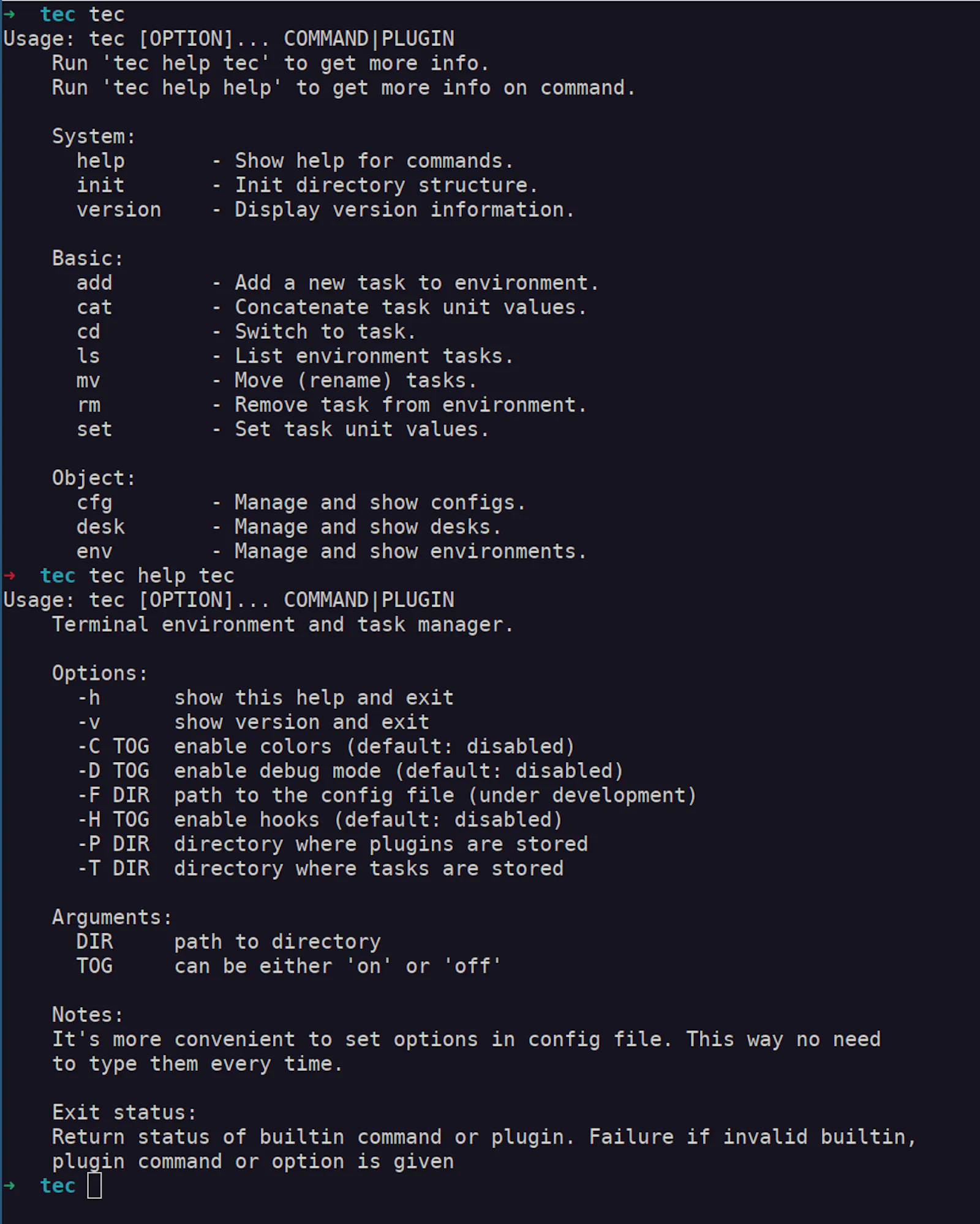 GitHub screenshot 2