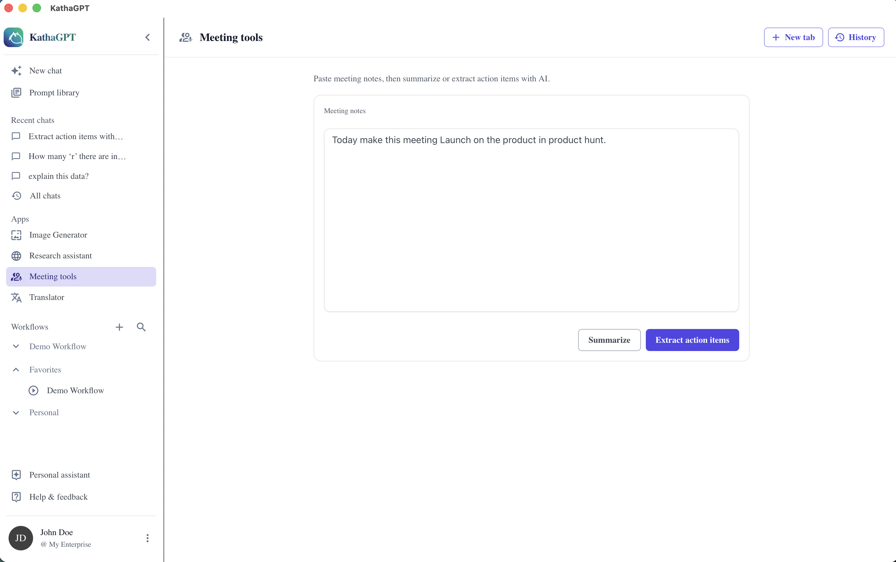 KathaGPT screenshot 1